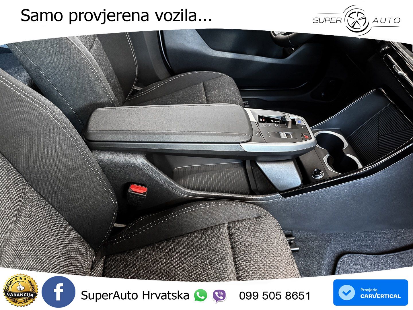 BMW iX2 66.5 kWh (204 KS) eDrive20