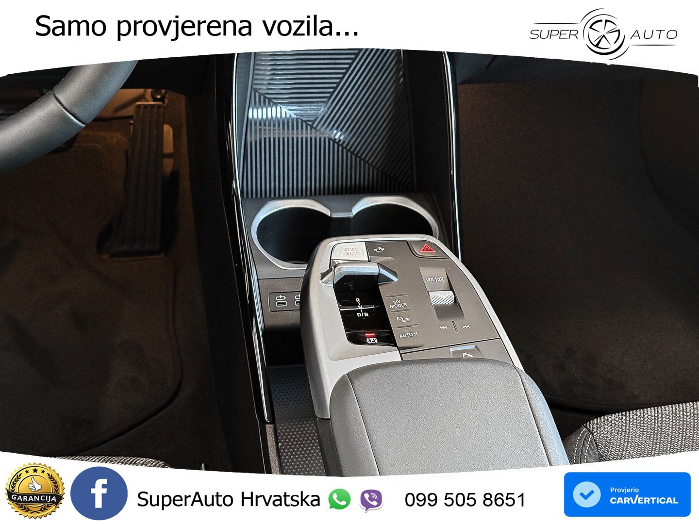BMW iX2 66.5 kWh (204 KS) eDrive20