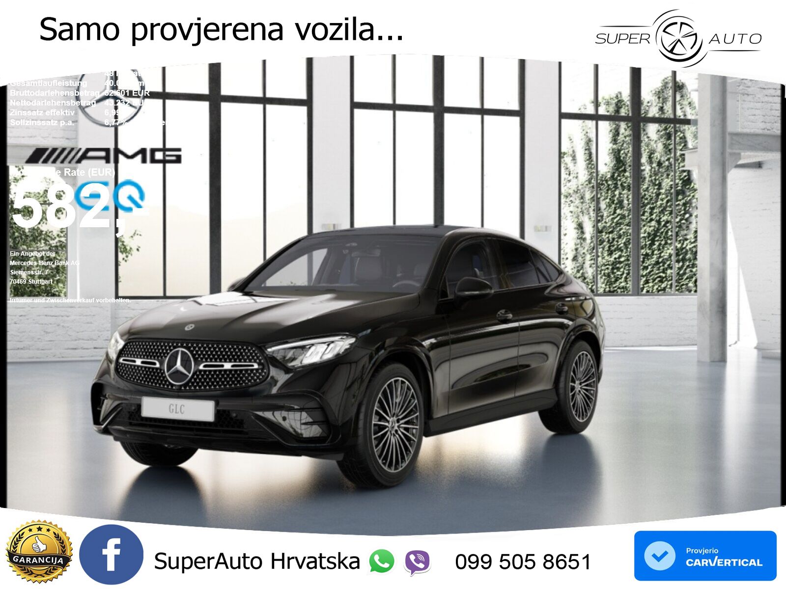 Mercedes GLC Coupe 300 (258 KS) 4MATIC 9G-TRONIC AMG