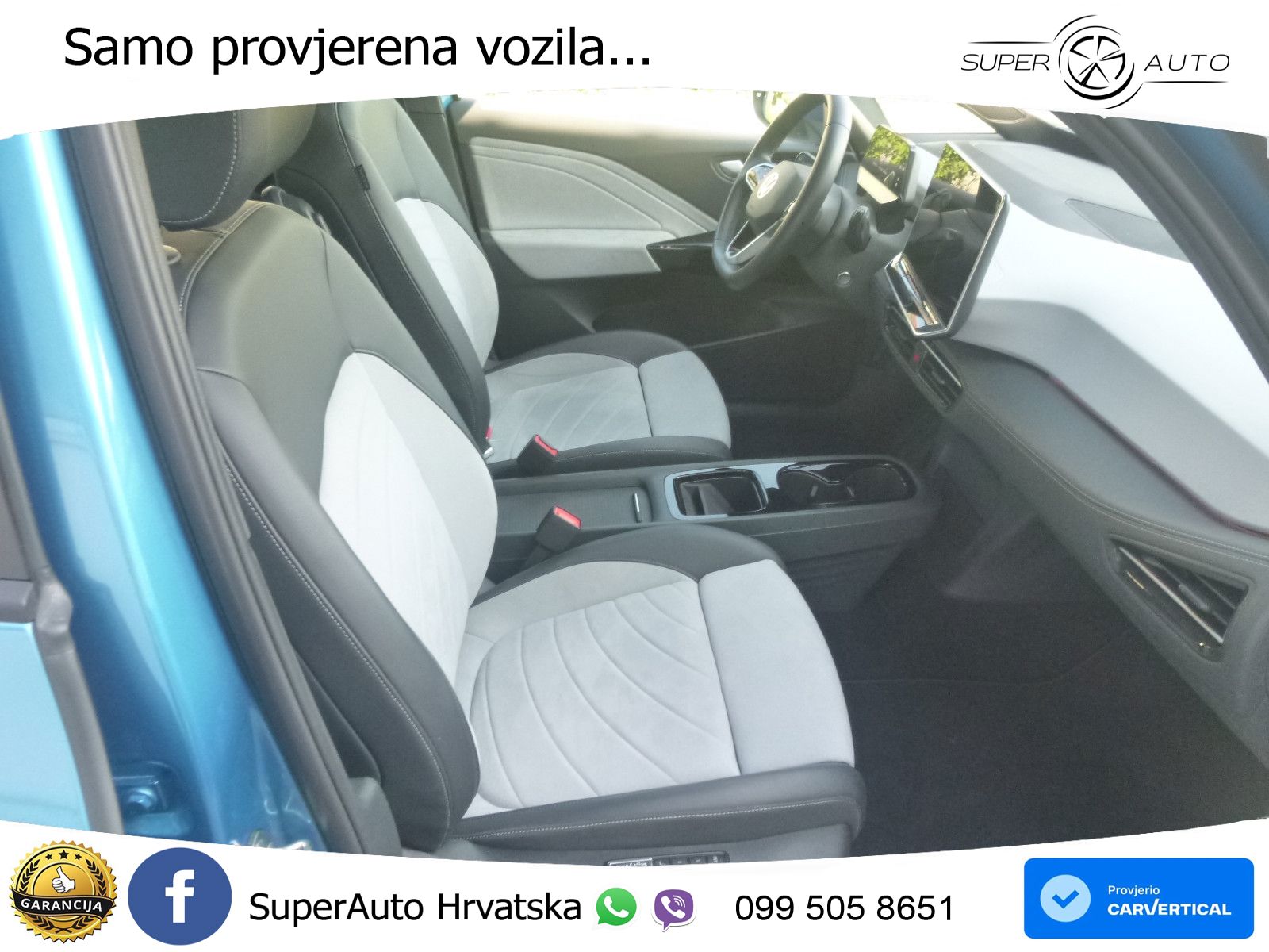 Volkswagen ID.3 Pro S 82 kWh (231 KS)