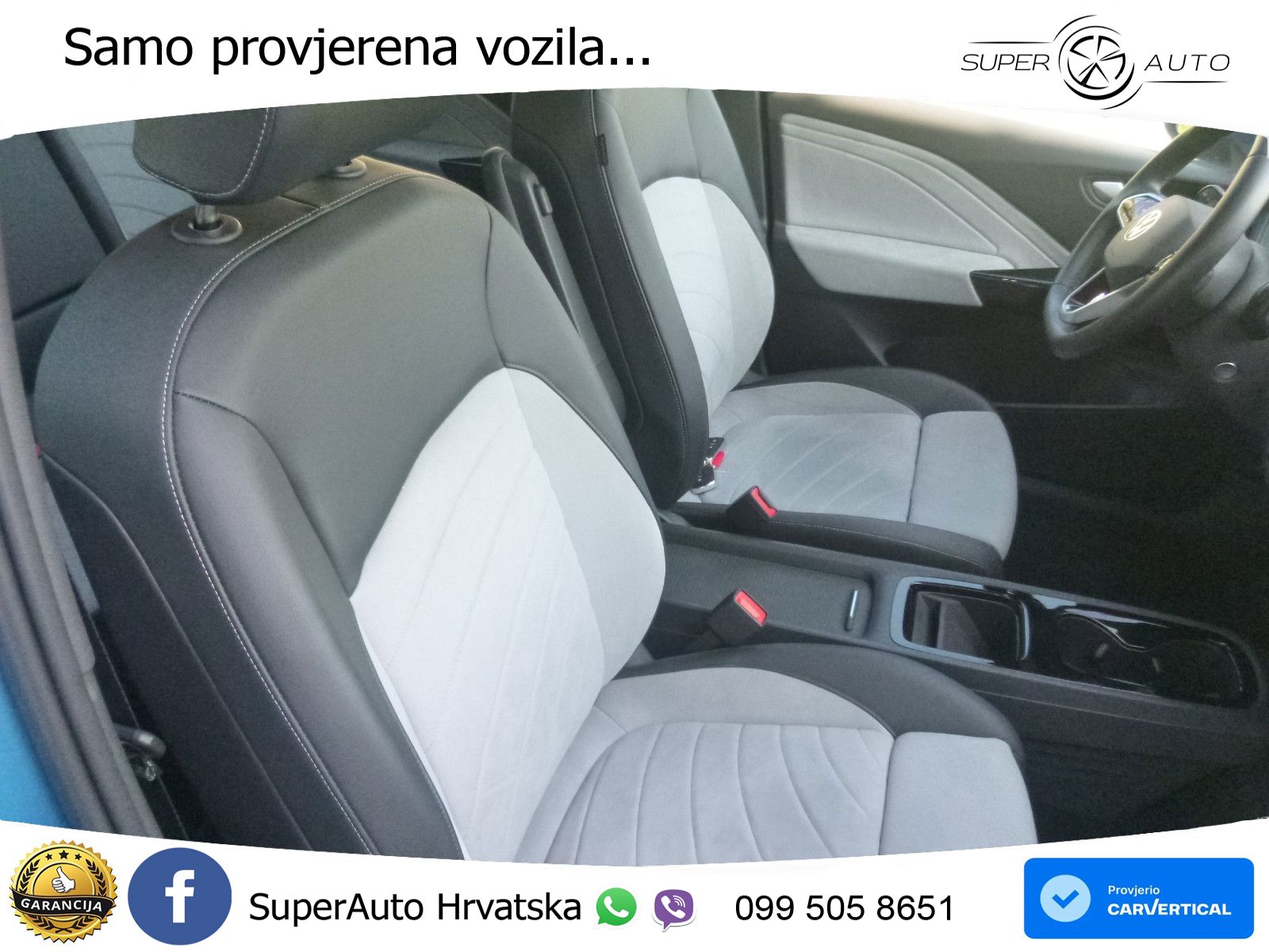 Volkswagen ID.3 Pro S 82 kWh (231 KS)