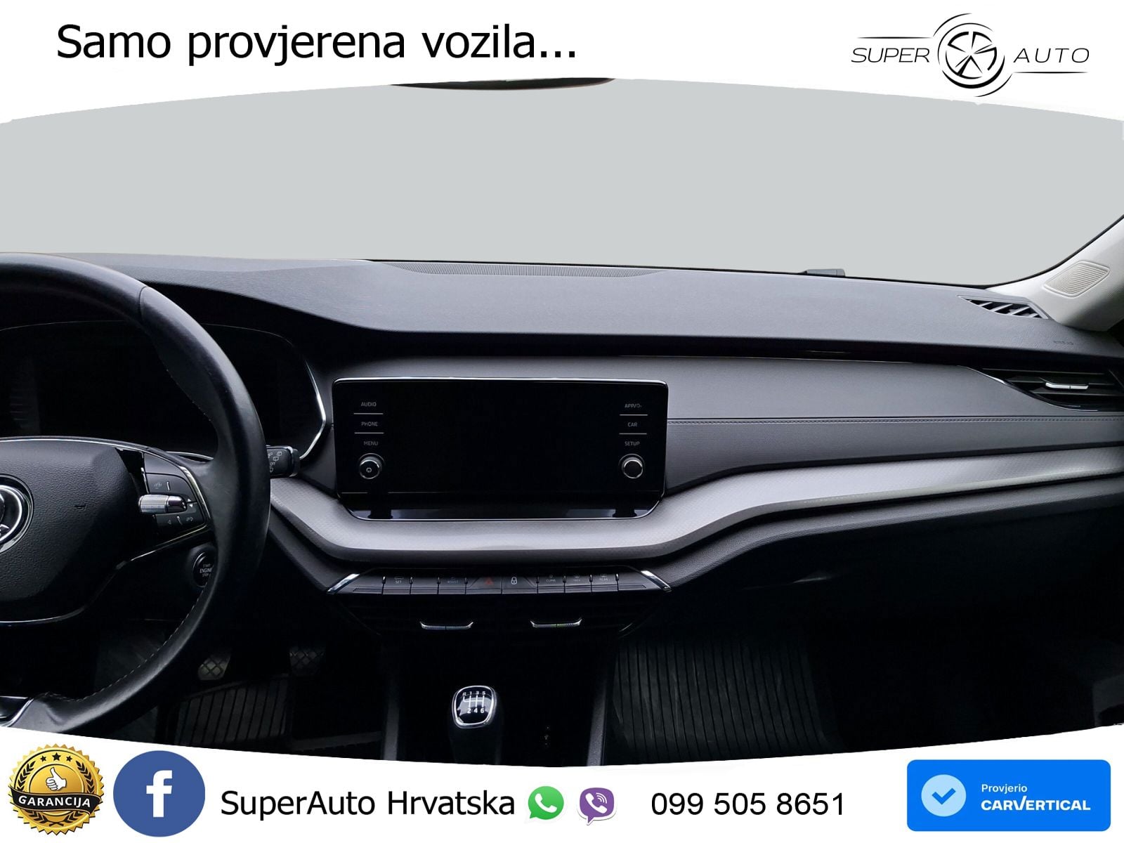 Škoda Octavia Combi 1.5 TSI (150 KS)