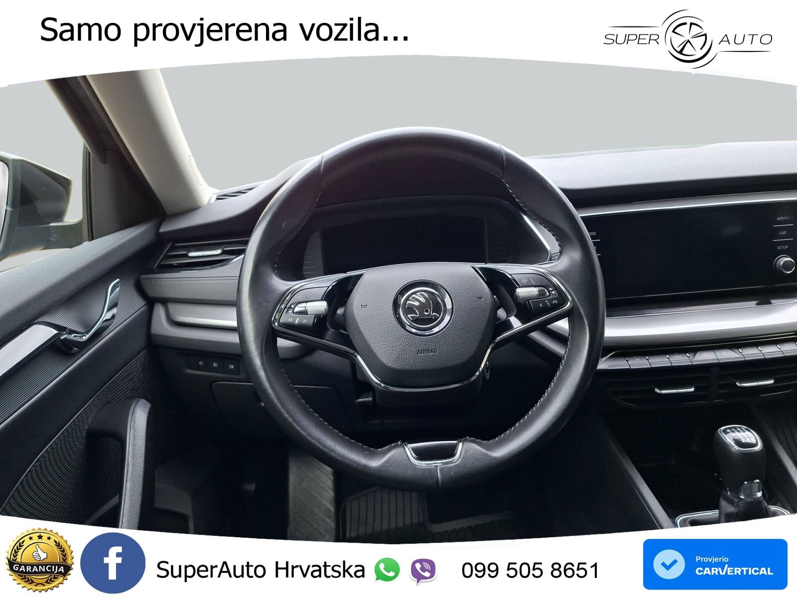 Škoda Octavia Combi 1.5 TSI (150 KS)