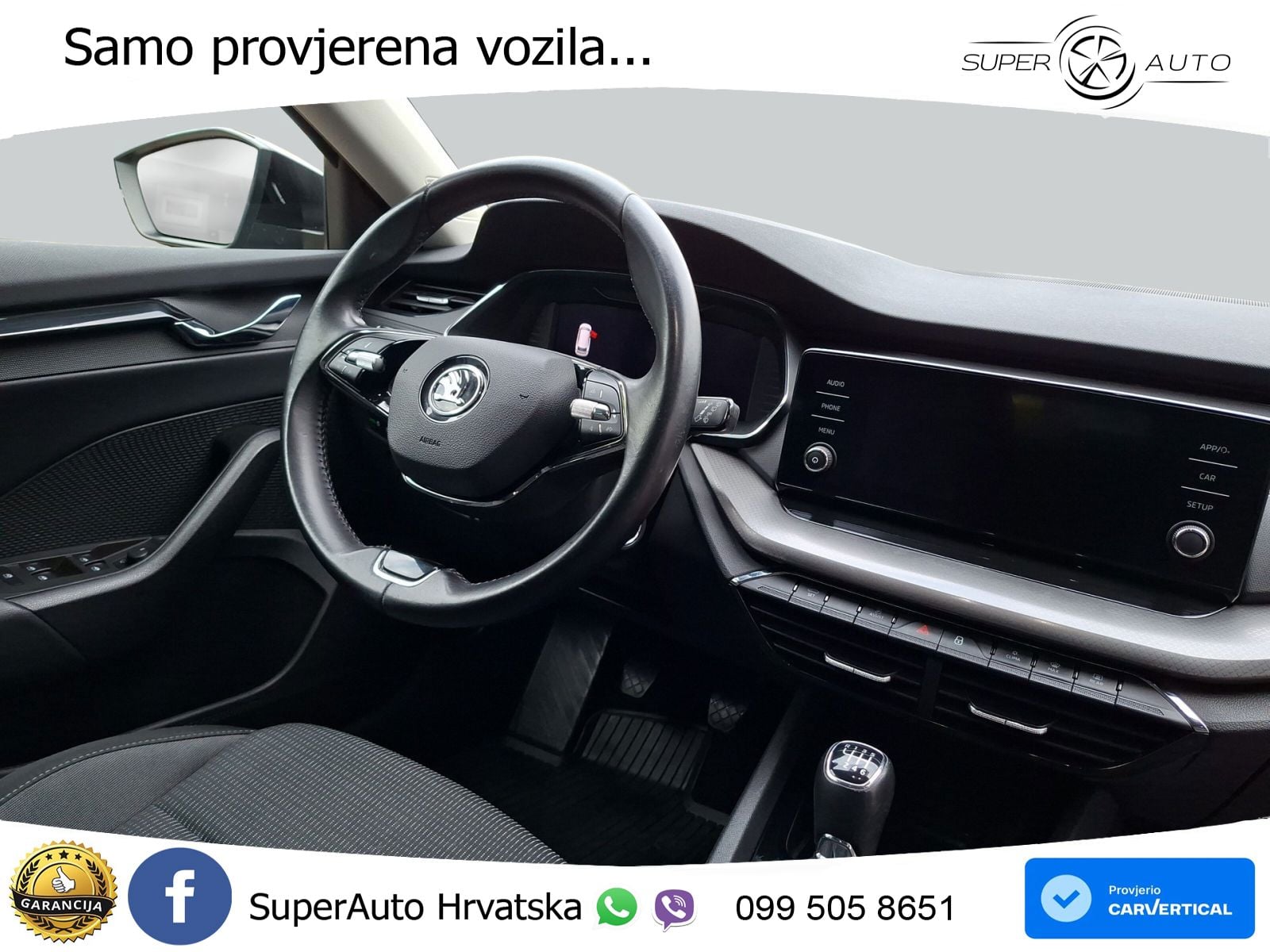 Škoda Octavia Combi 1.5 TSI (150 KS)
