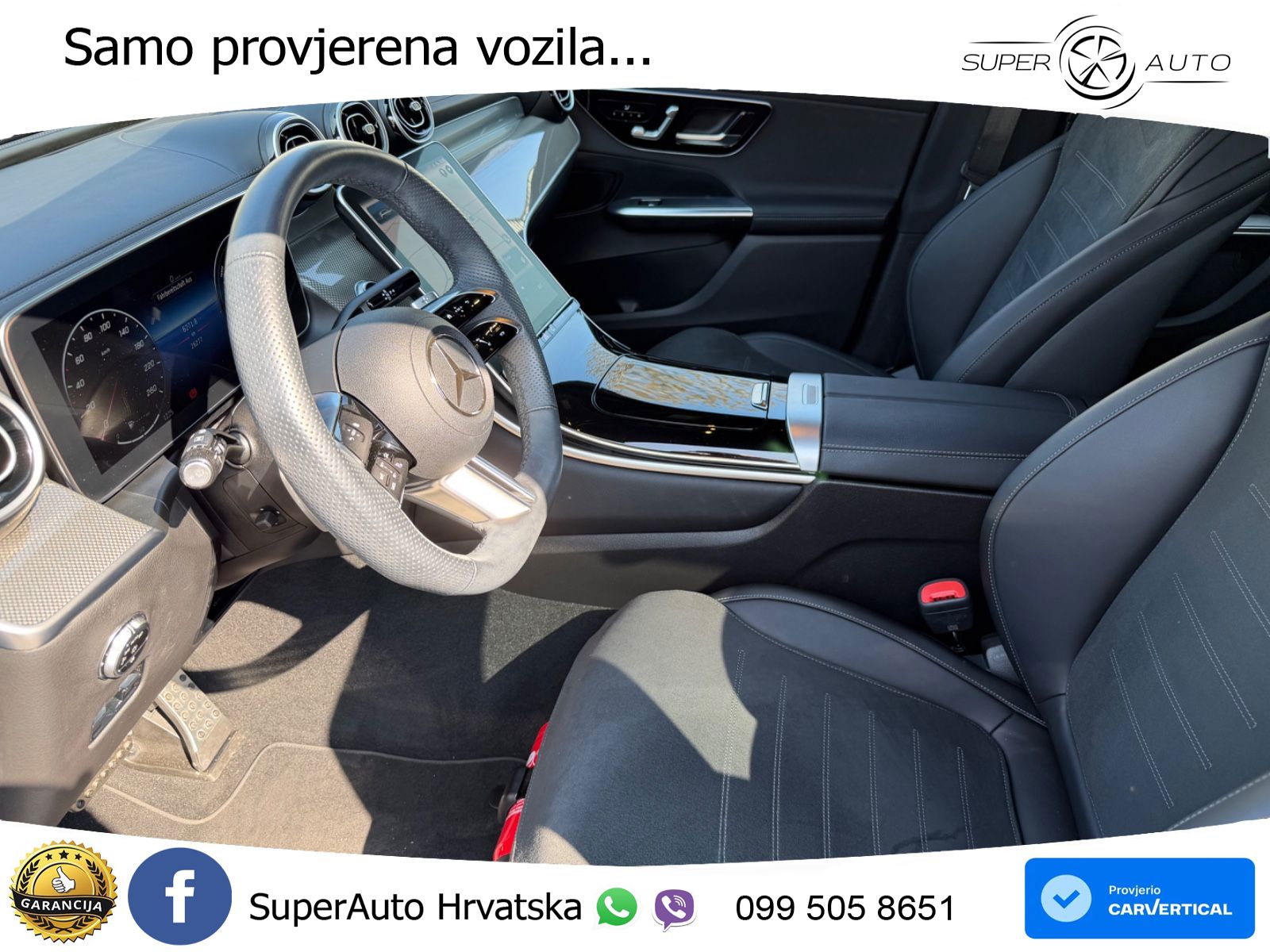 Mercedes GLC 300e (313 KS) 4MATIC 9G-TRONIC AMG