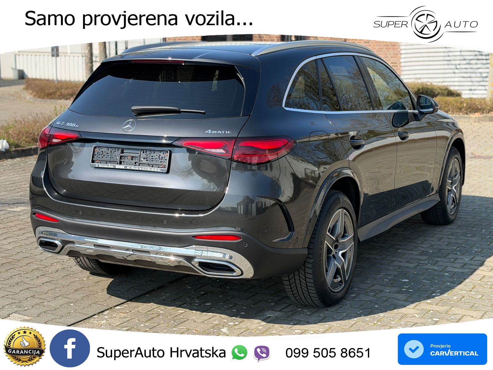 Mercedes GLC 300e (313 KS) 4MATIC 9G-TRONIC AMG