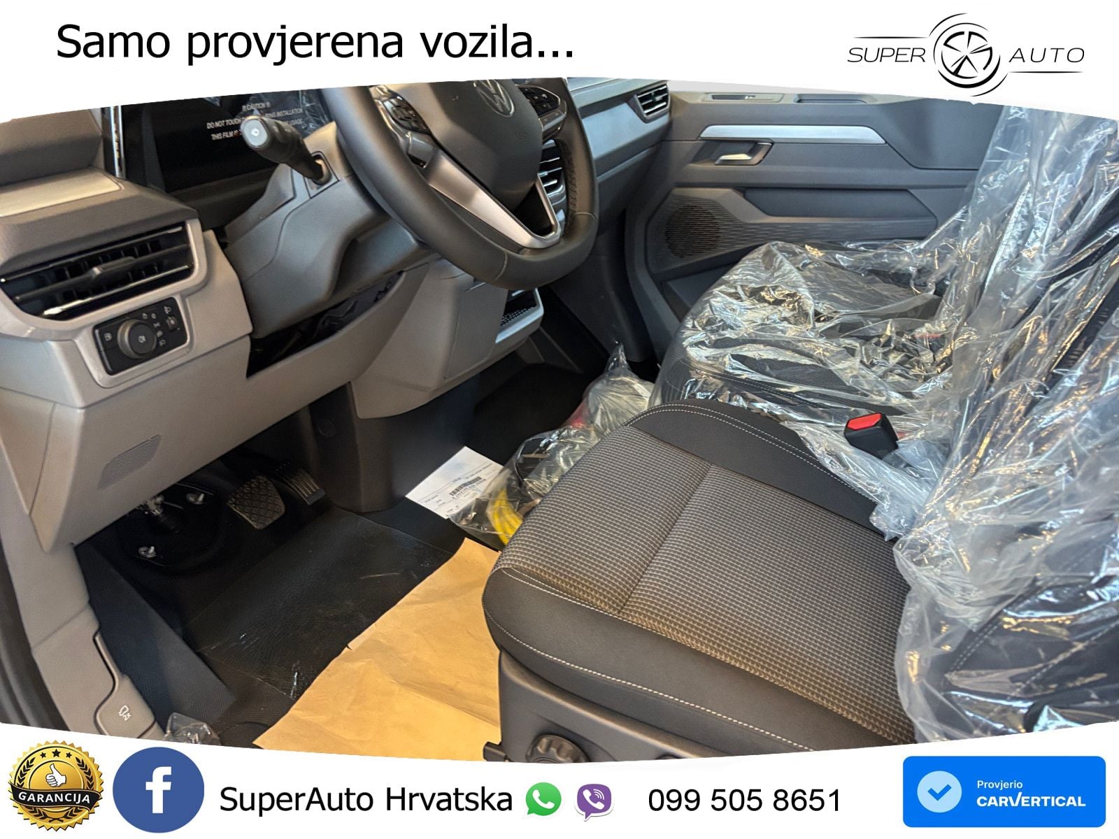 Volkswagen T7 Transporter Kasten lang  2,5 l eHybrid 171 kW 232 KS