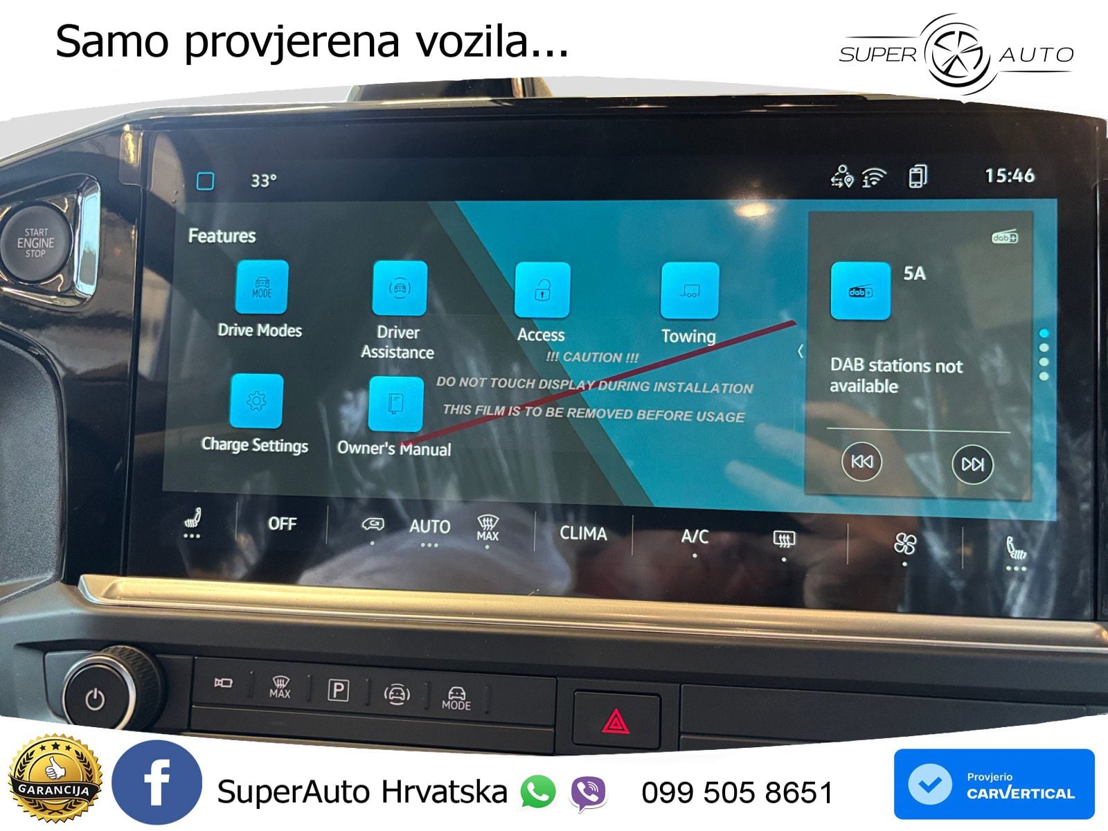 Volkswagen T7 Transporter Kasten lang  2,5 l eHybrid 171 kW 232 KS