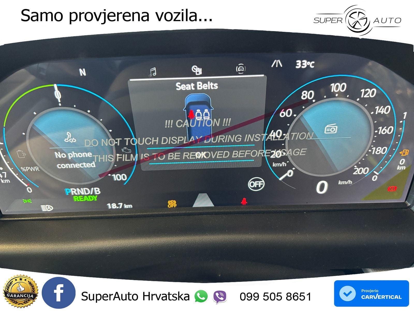 Volkswagen T7 Transporter Kasten lang  2,5 l eHybrid 171 kW 232 KS