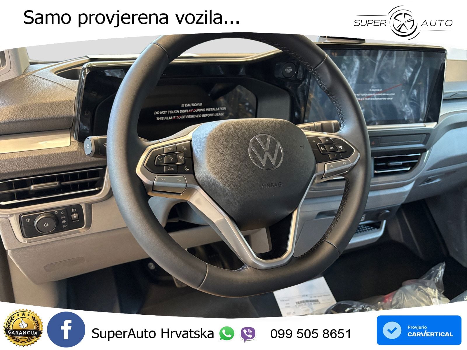 Volkswagen T7 Transporter Kasten lang  2,5 l eHybrid 171 kW 232 KS