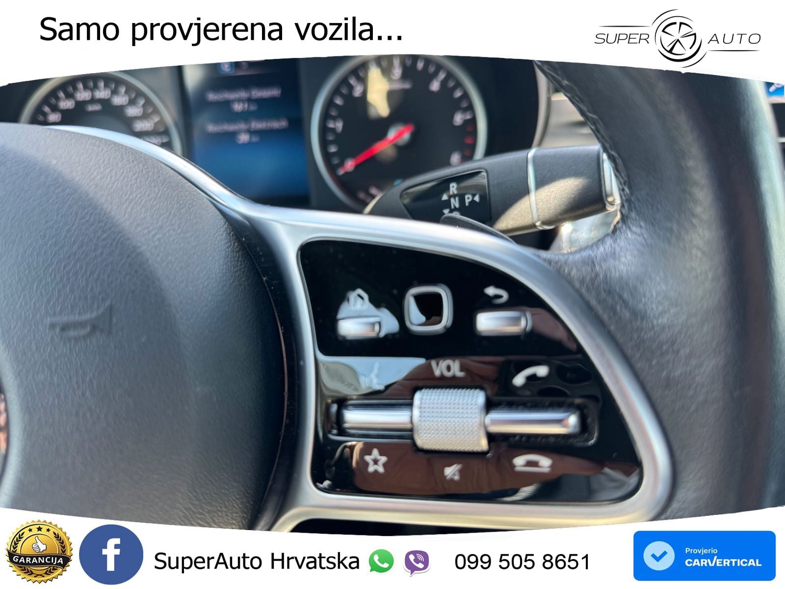 Mercedes GLC Coupe 300de (306 KS) 4MATIC 9G-TRONIC