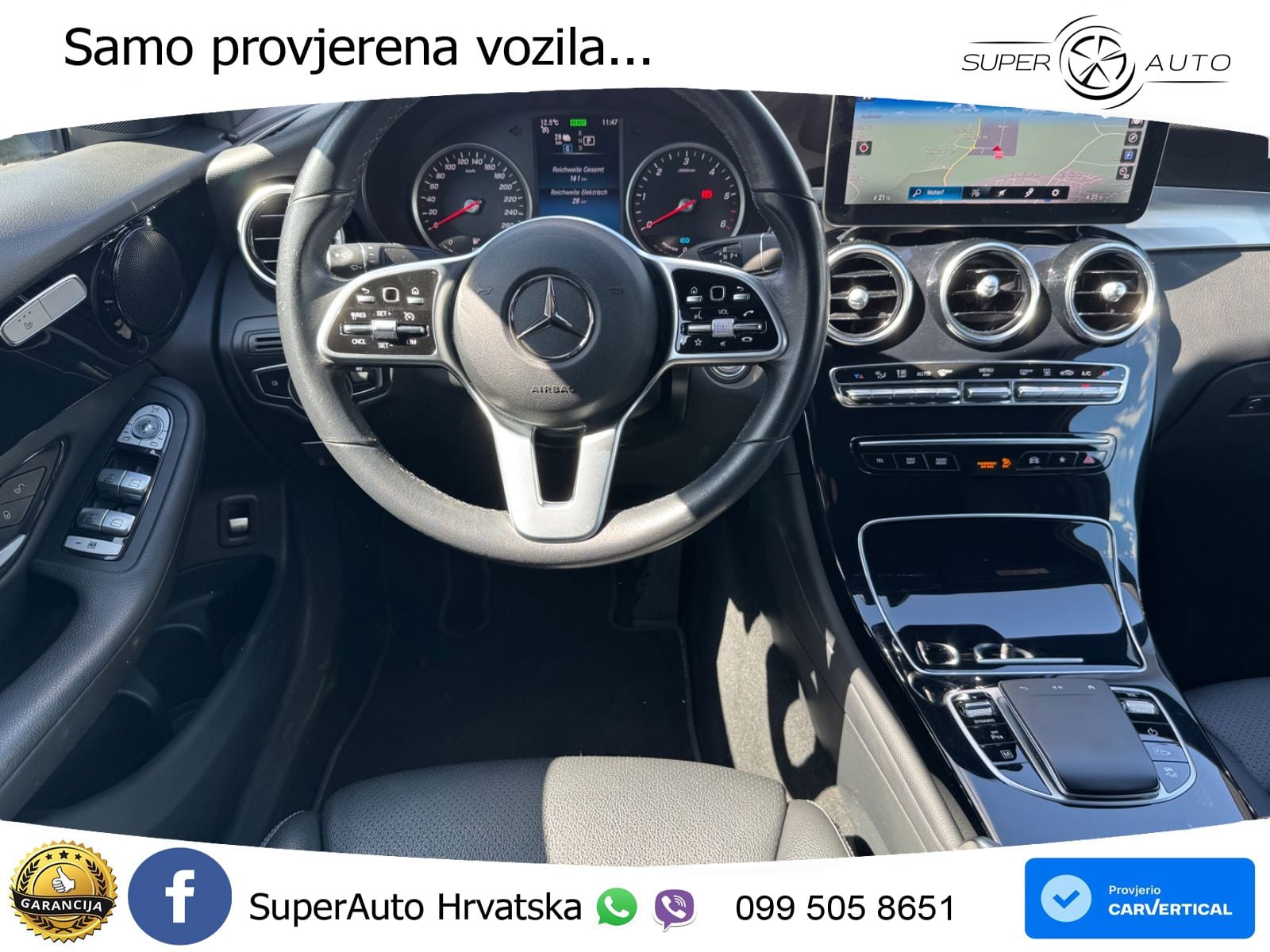 Mercedes GLC Coupe 300de (306 KS) 4MATIC 9G-TRONIC