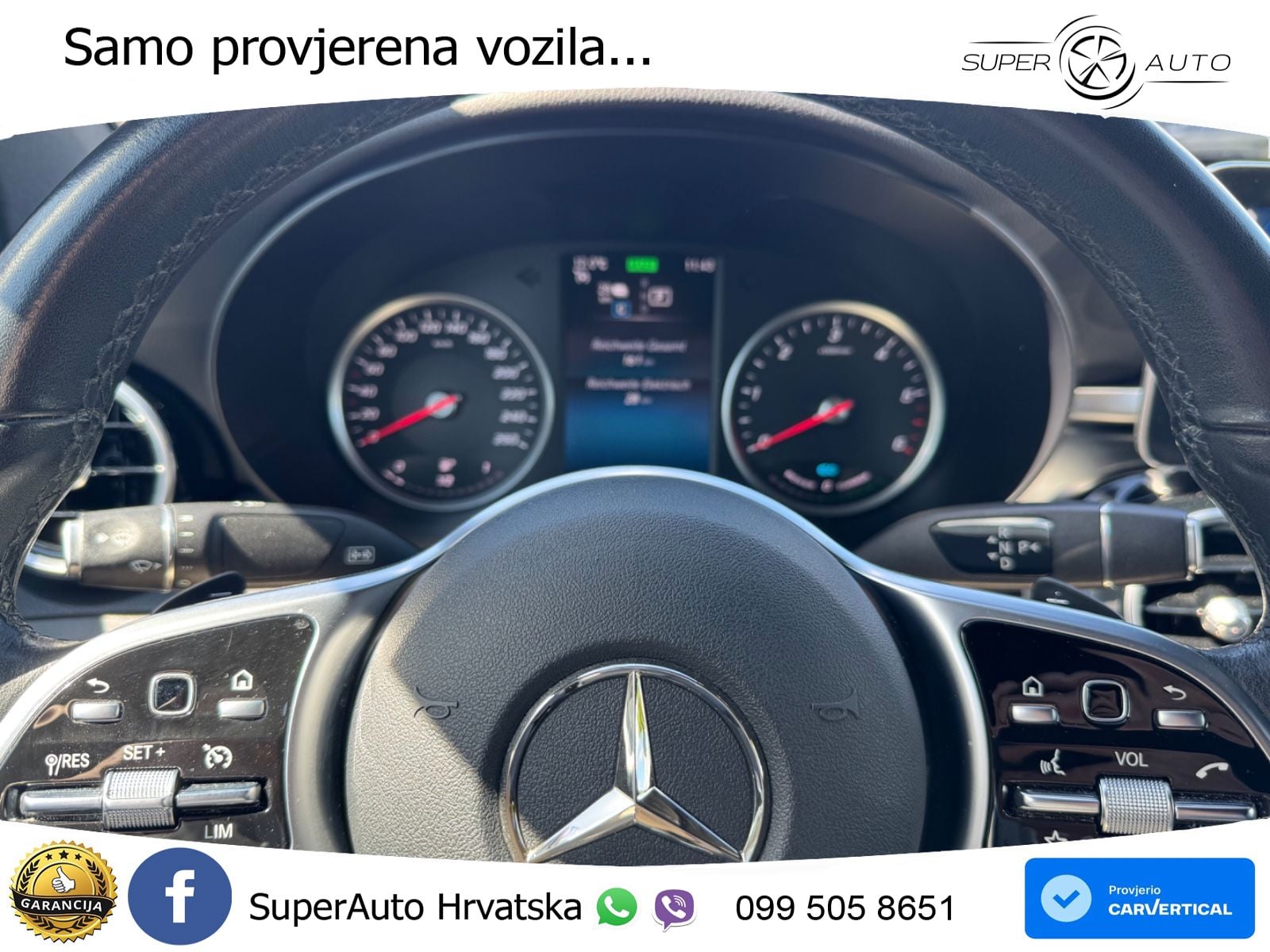 Mercedes GLC Coupe 300de (306 KS) 4MATIC 9G-TRONIC