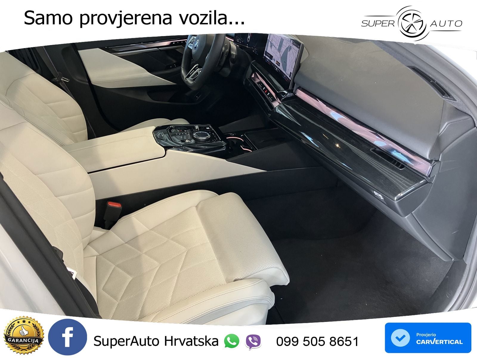 BMW 550e Touring (489 KS) xDrive Steptronic M Sport