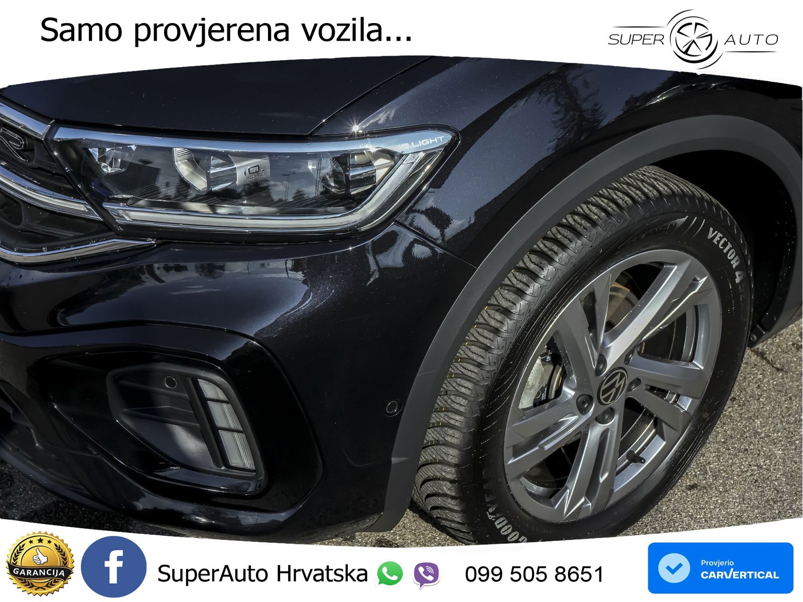 Volkswagen T-Roc 1.5 TSI (150 KS) DSG R-Line LED+GR SJED+ACC