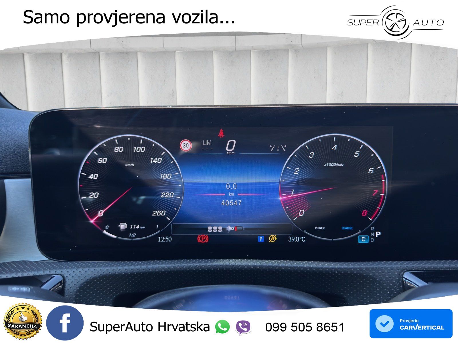 Mercedes-Benz A 200 7G-DCT
