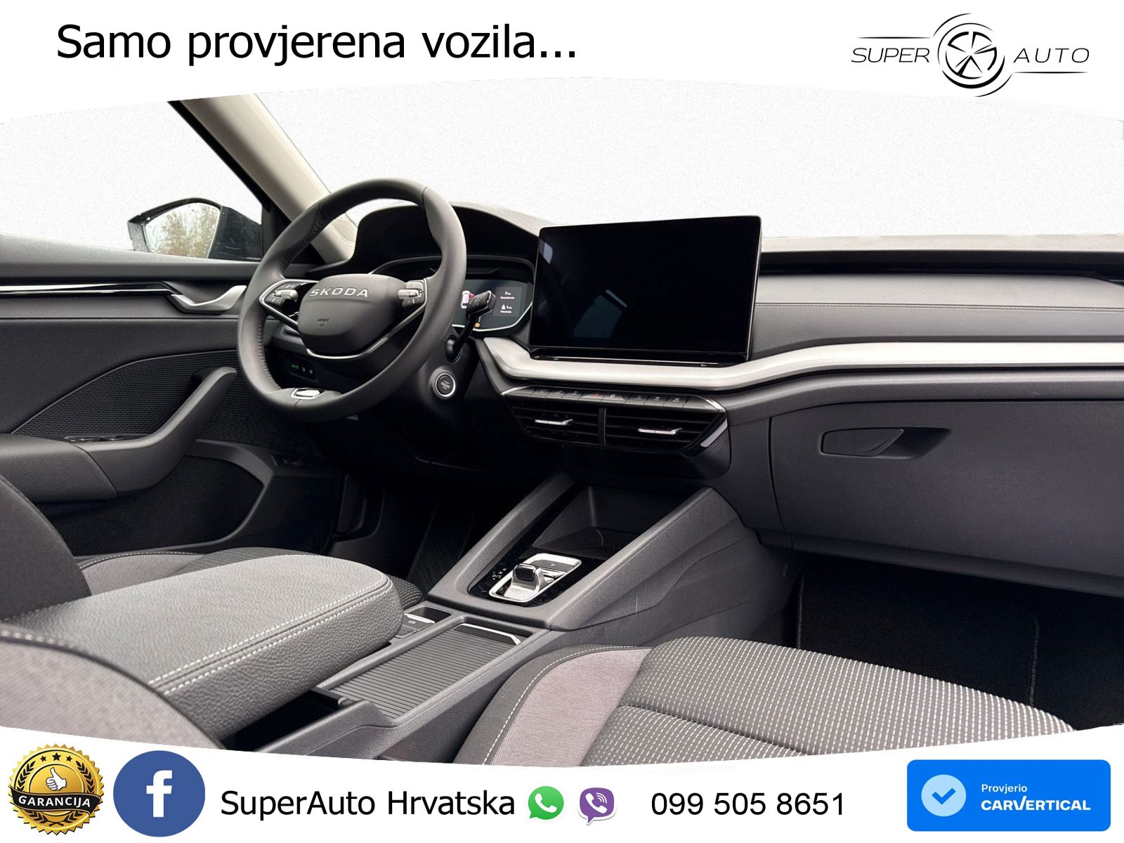 Škoda Octavia Combi 1.5 TSI (150 KS) DSG