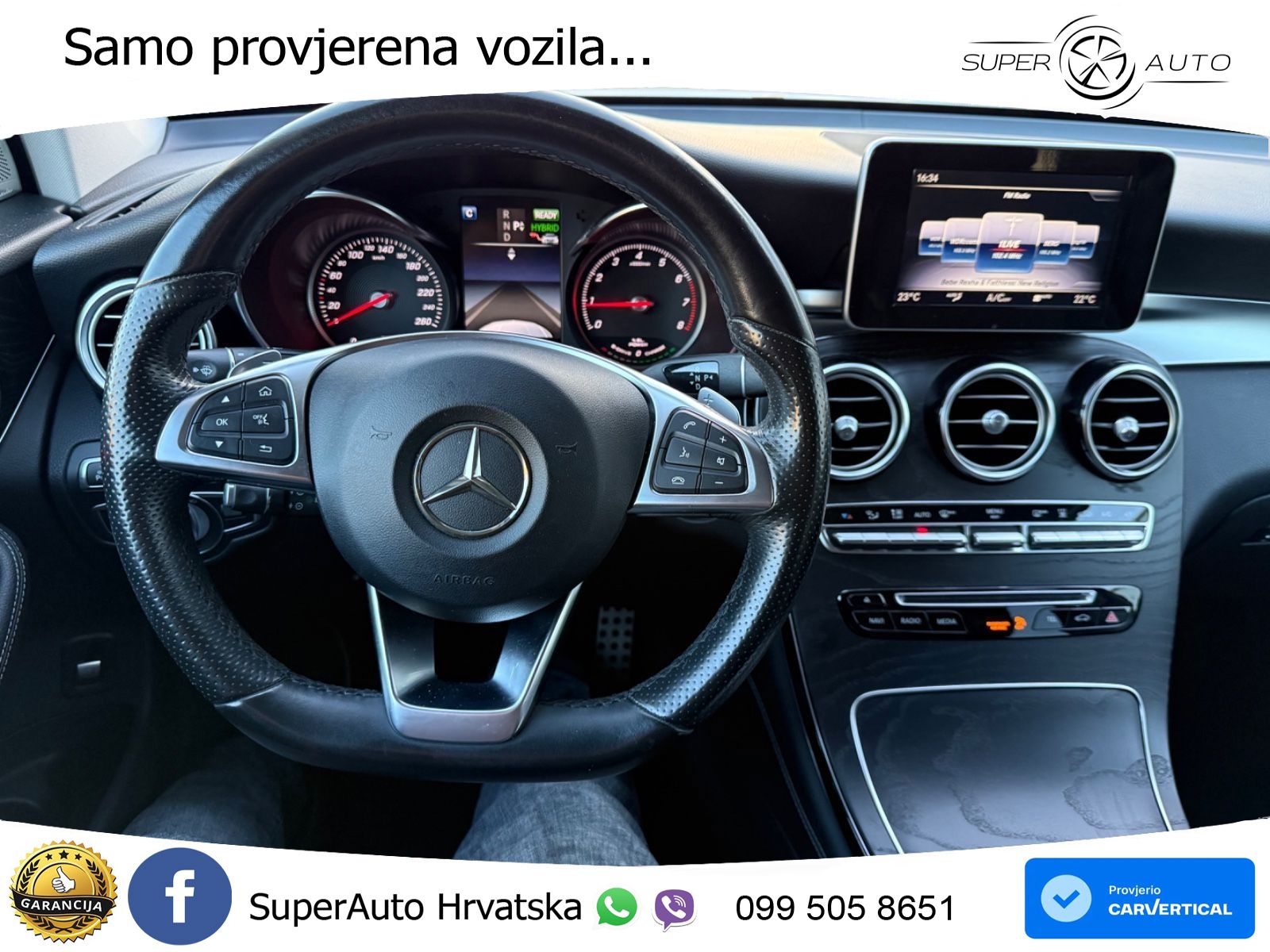 Mercedes GLC Coupe 350e (320 KS) 4MATIC G-TRONIC PLUS