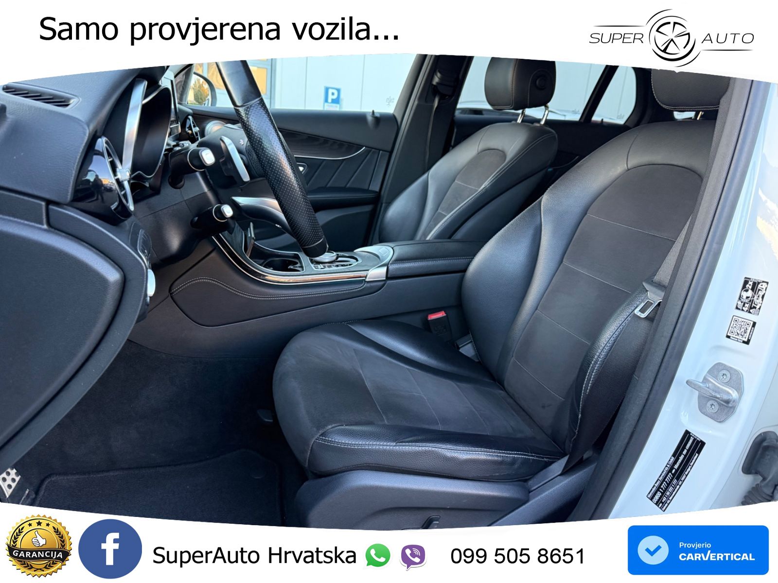 Mercedes GLC Coupe 350e (320 KS) 4MATIC G-TRONIC PLUS