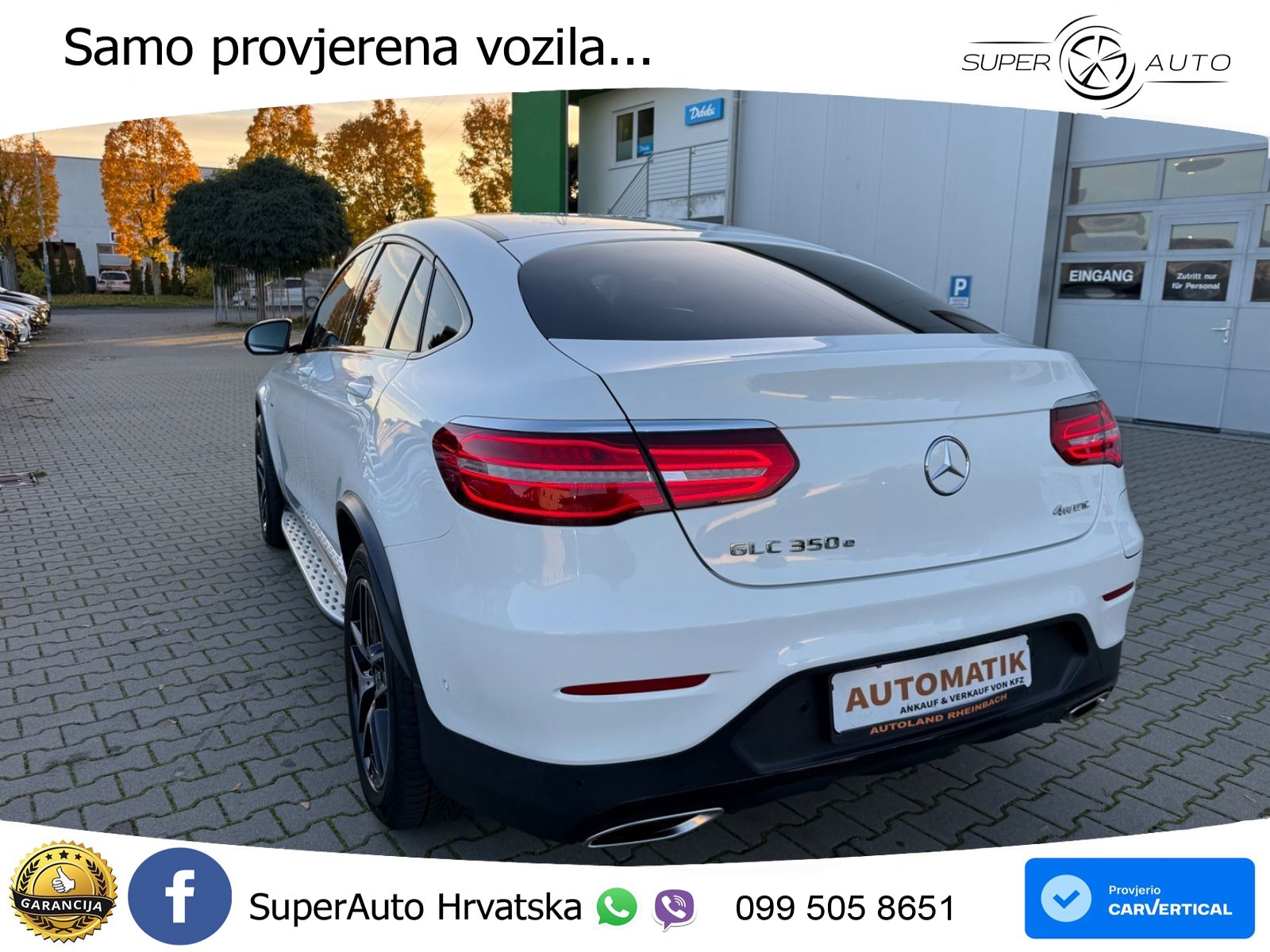 Mercedes GLC Coupe 350e (320 KS) 4MATIC G-TRONIC PLUS