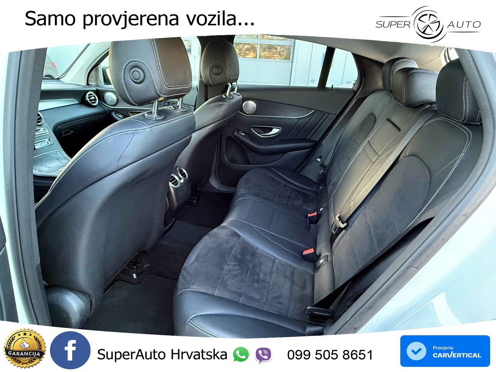 Mercedes GLC Coupe 350e (320 KS) 4MATIC G-TRONIC PLUS