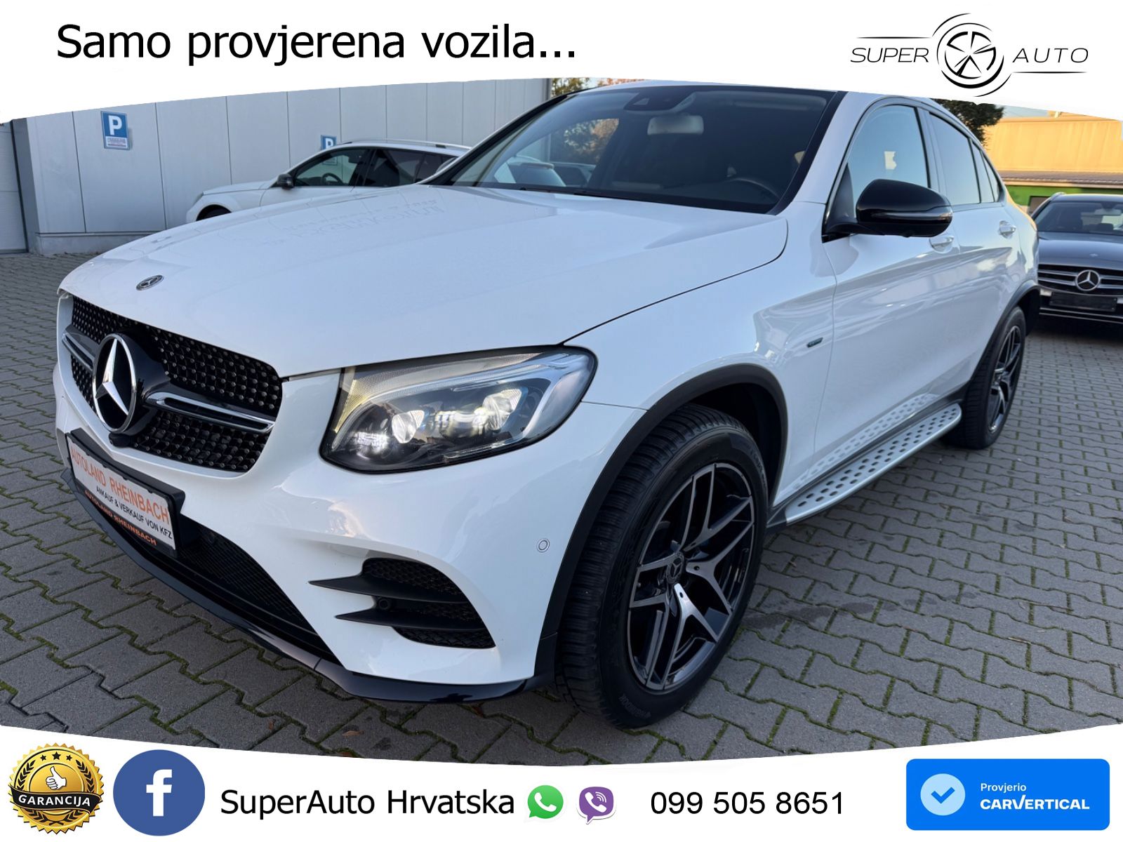 Mercedes GLC Coupe 350e (320 KS) 4MATIC G-TRONIC PLUS