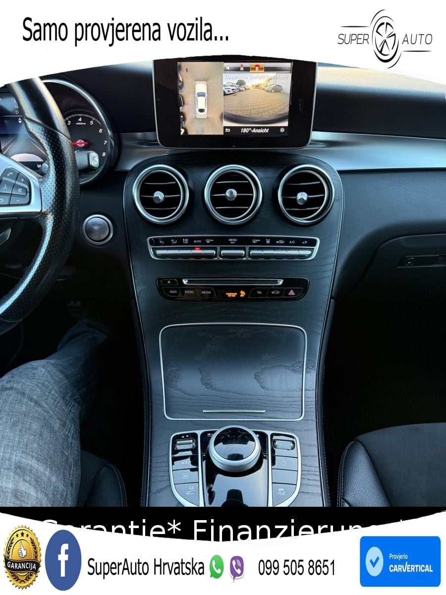 Mercedes GLC Coupe 350e (320 KS) 4MATIC G-TRONIC PLUS