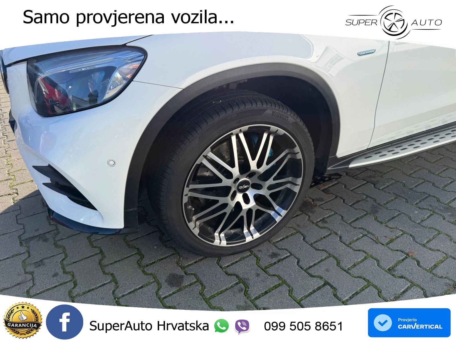 Mercedes GLC Coupe 350e (320 KS) 4MATIC G-TRONIC PLUS