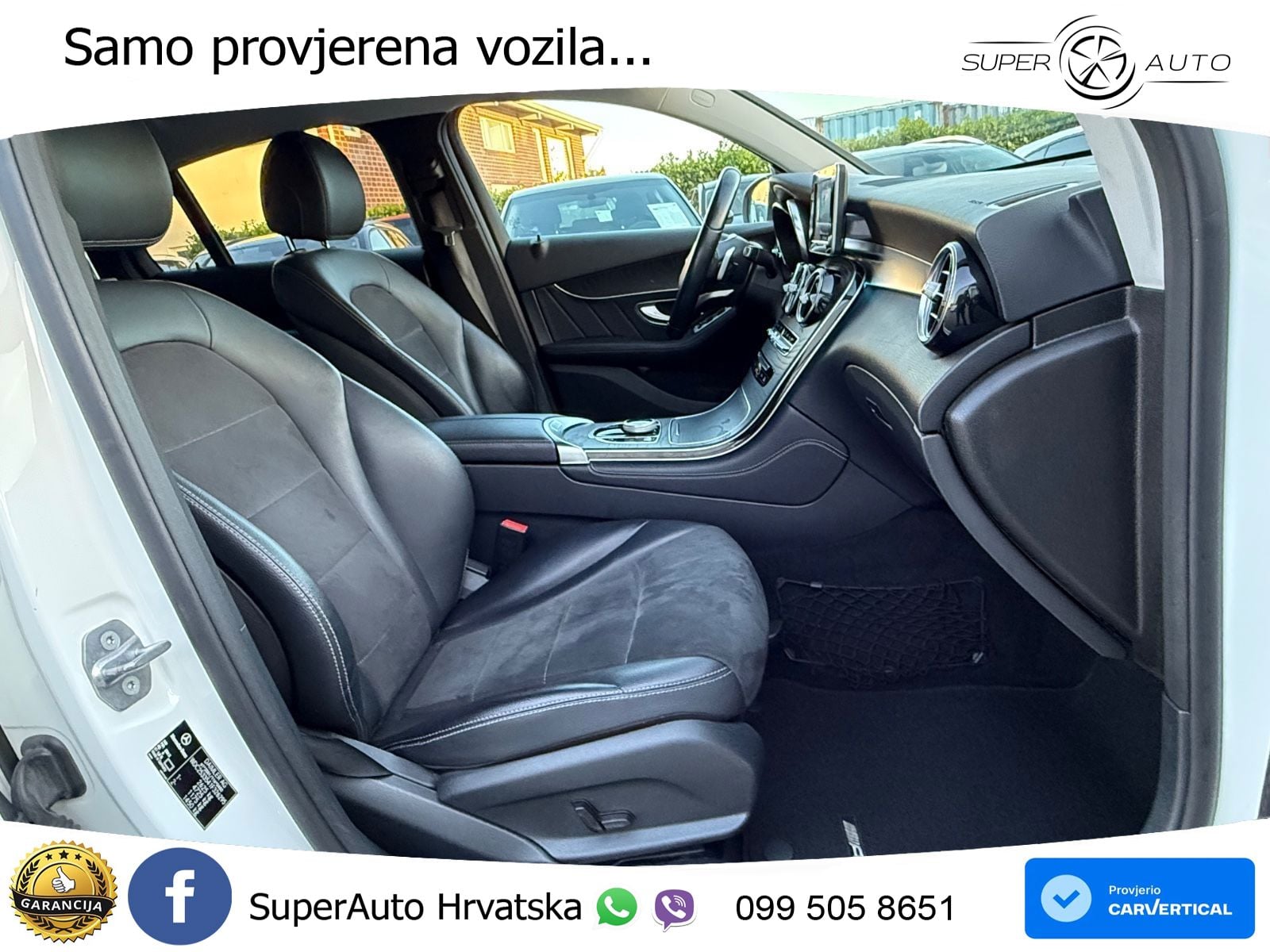 Mercedes GLC Coupe 350e (320 KS) 4MATIC G-TRONIC PLUS