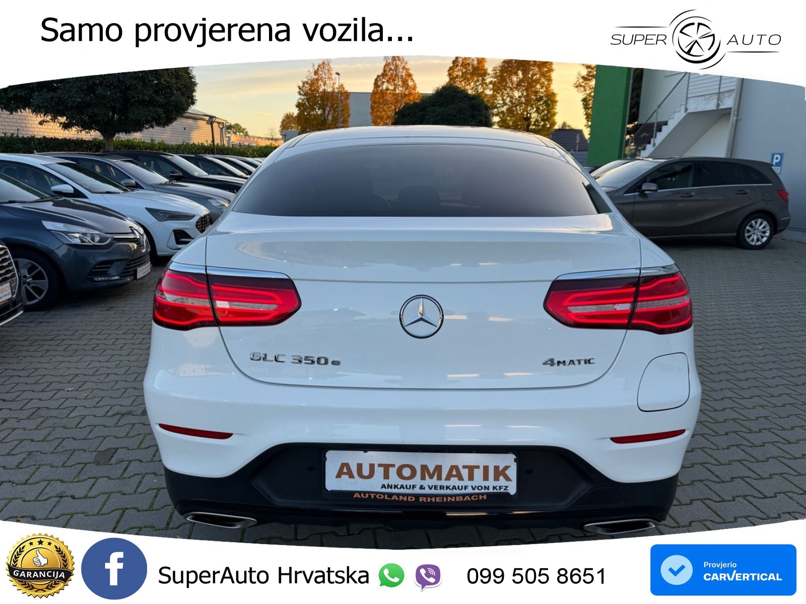 Mercedes GLC Coupe 350e (320 KS) 4MATIC G-TRONIC PLUS