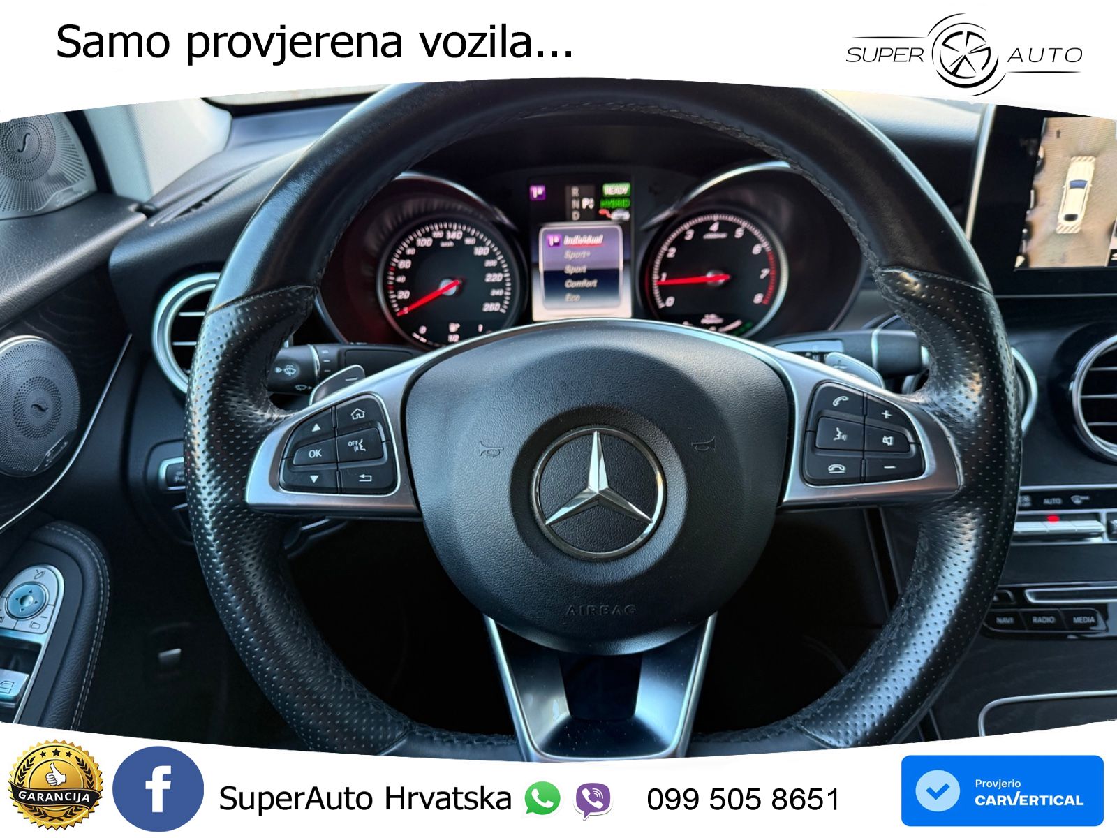 Mercedes GLC Coupe 350e (320 KS) 4MATIC G-TRONIC PLUS