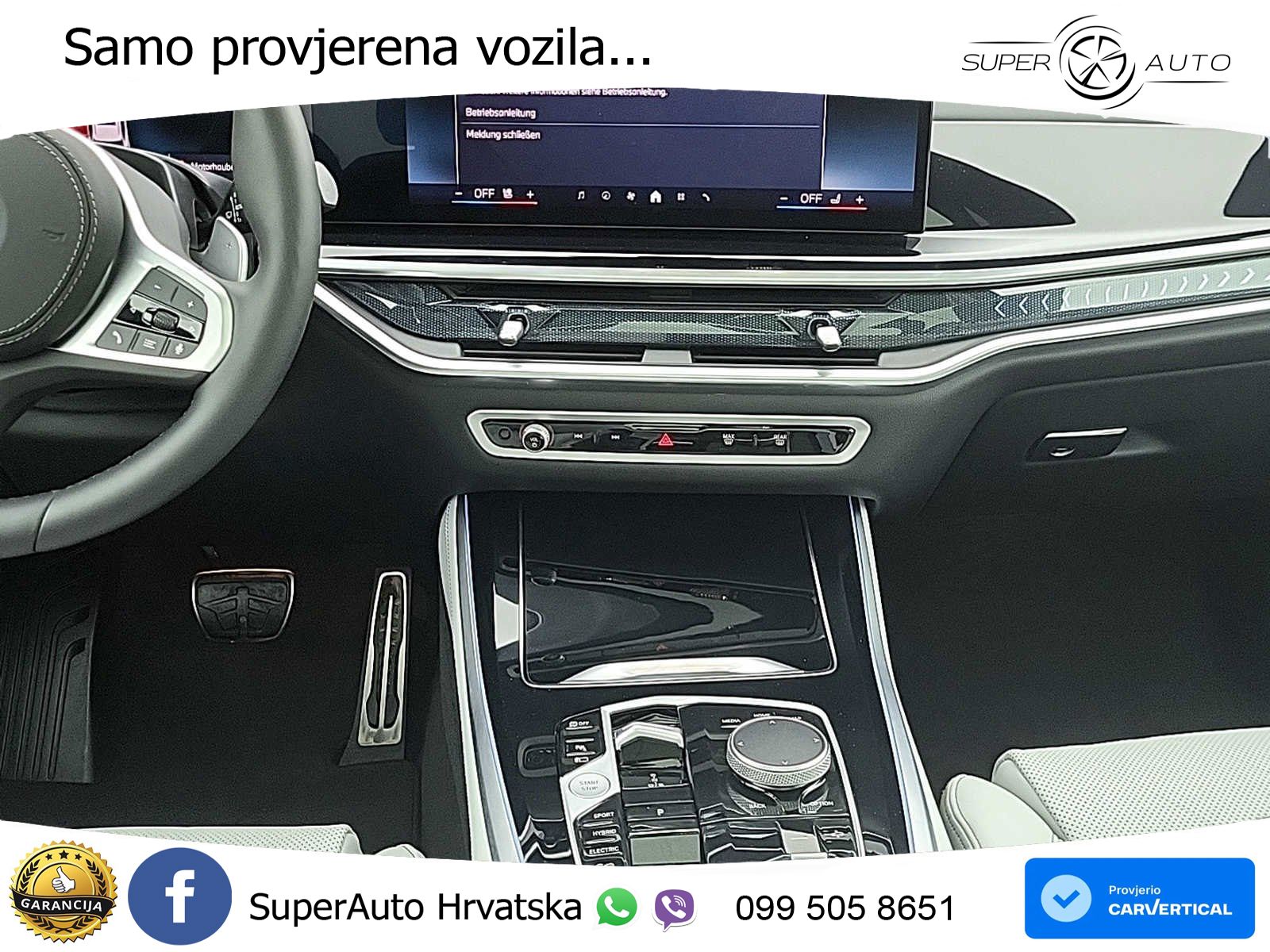 BMW X5 50e (489 KS) xDrive Steptronic M Sport