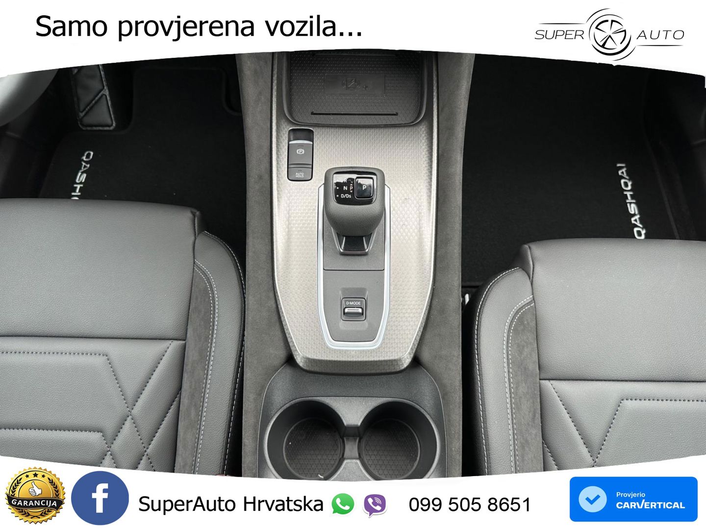 Nissan Qashqai 1.3 DIG-T (158 KS) Xtronic N-Design