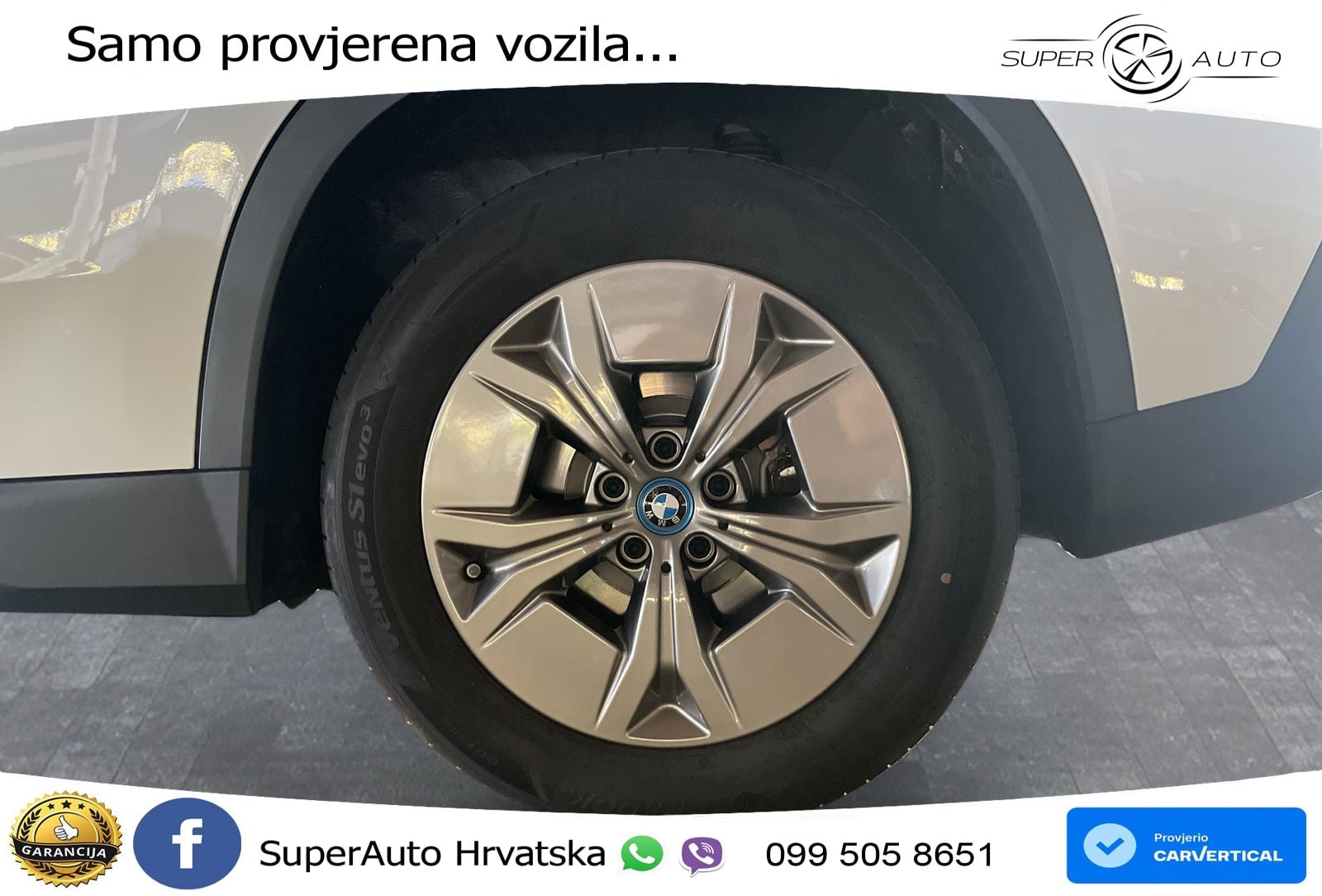 BMW iX1 66.5 kWh (204 KS) eDrive20