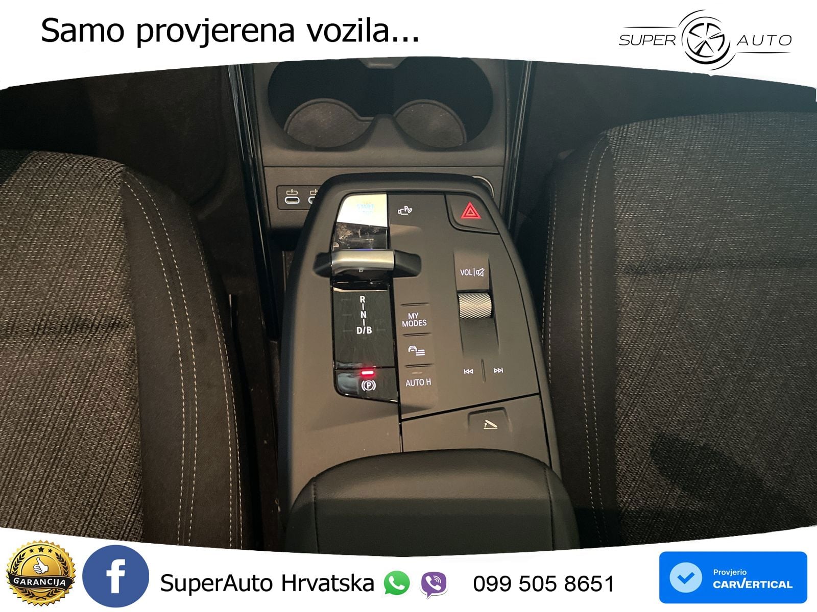 BMW iX1 66.5 kWh (204 KS) eDrive20