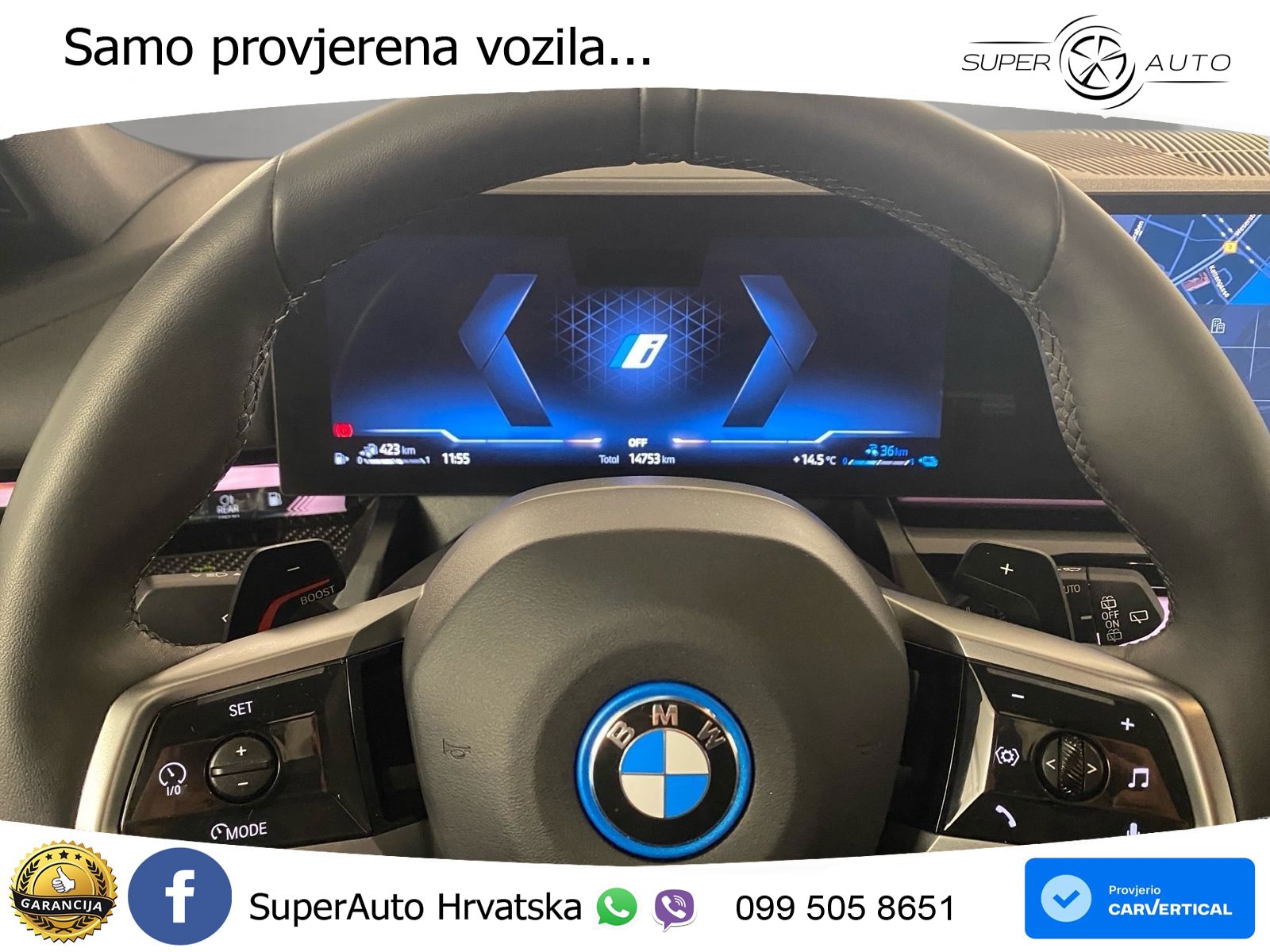 BMW 550e Touring (489 KS) xDrive Steptronic M Sport LED+GR SJED+ACC
