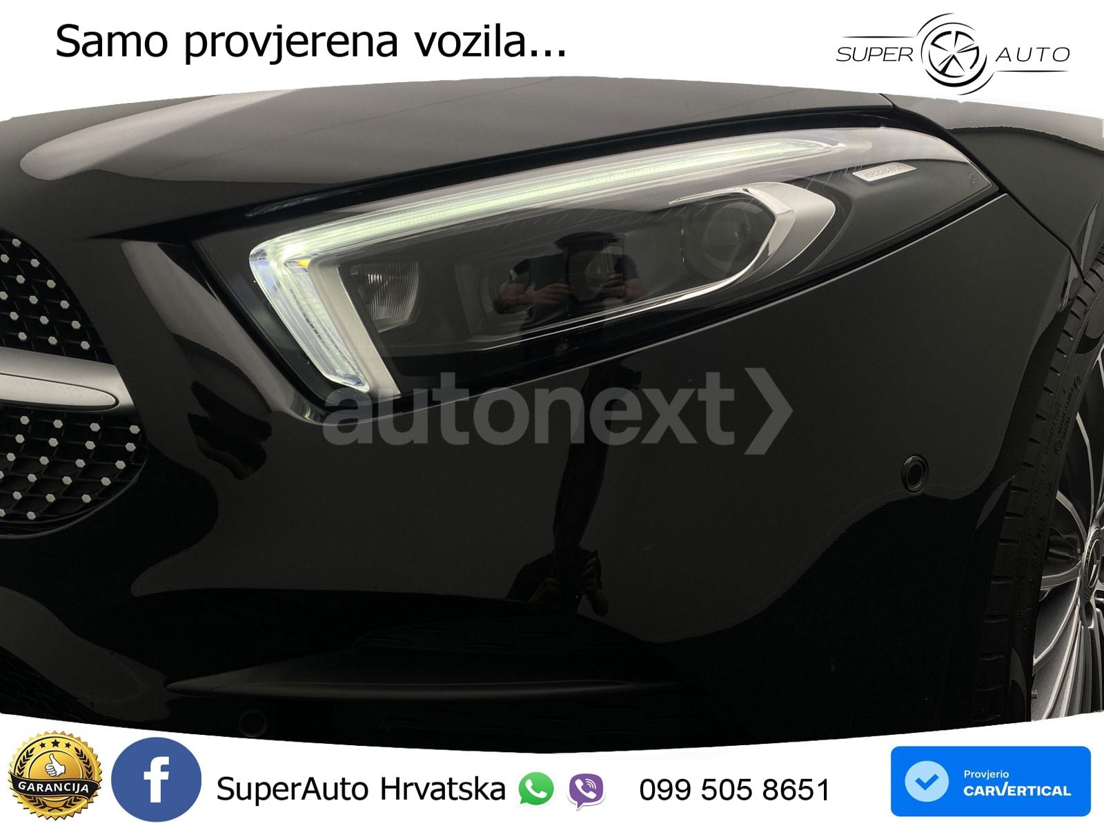 Mercedes-Benz A 250e 8G-DCT AMG