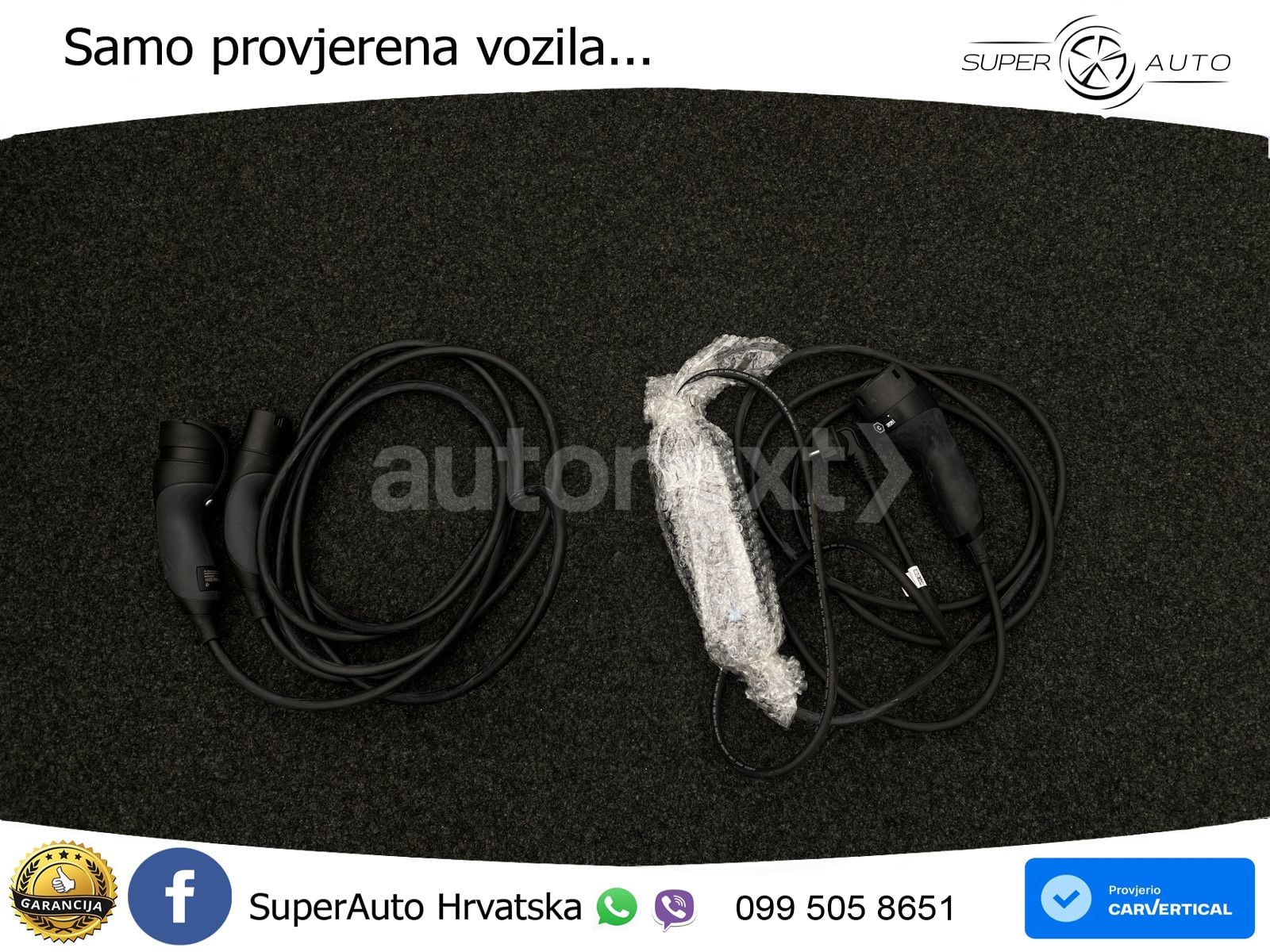 Mercedes-Benz A 250e 8G-DCT AMG