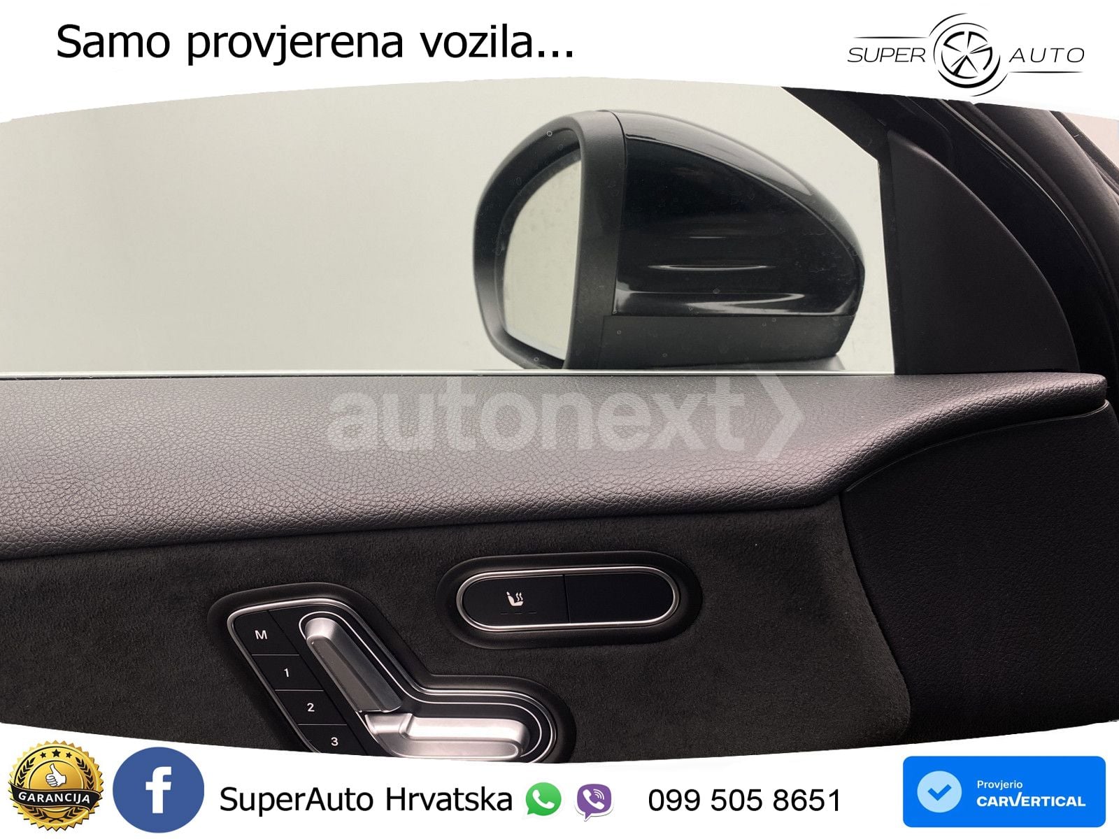 Mercedes-Benz A 250e 8G-DCT AMG
