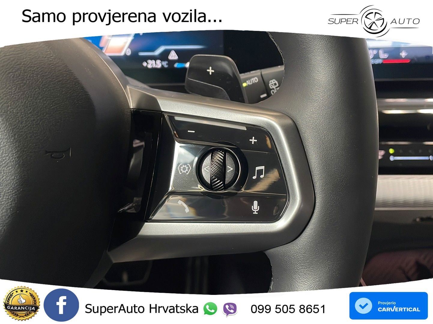 BMW 540d Touring (303 KS) xDrive Steptronic M Sport LED+GR SJED+ACC