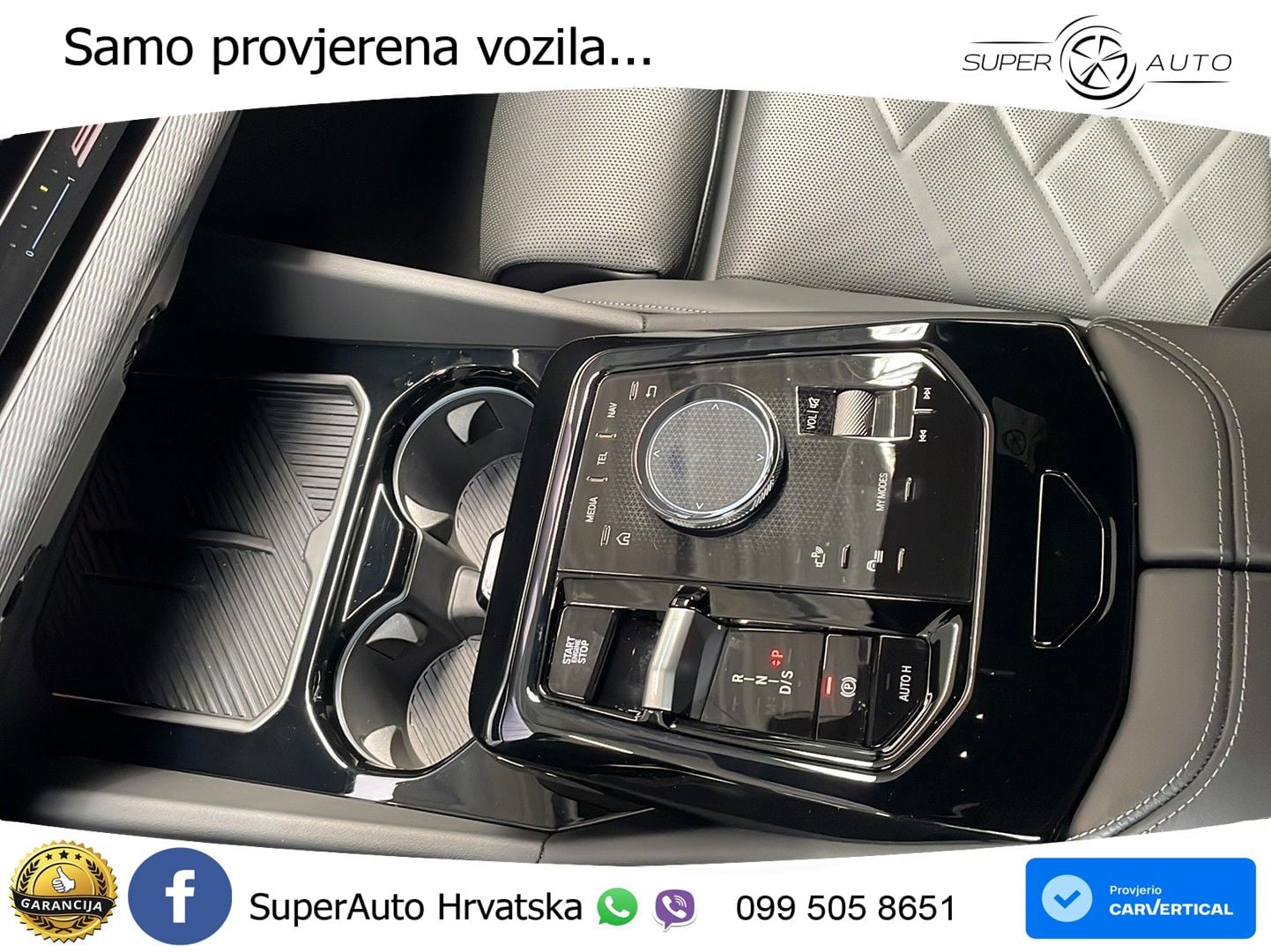BMW 540d Touring (303 KS) xDrive Steptronic M Sport LED+GR SJED+ACC