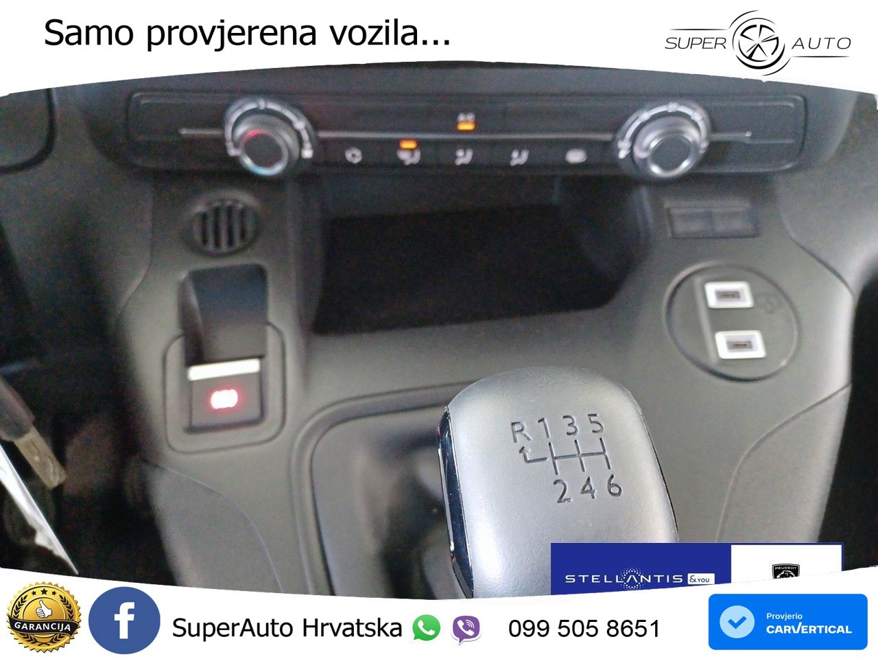 Peugeot Partner XL 1.5 BlueHDi 130 131 KS