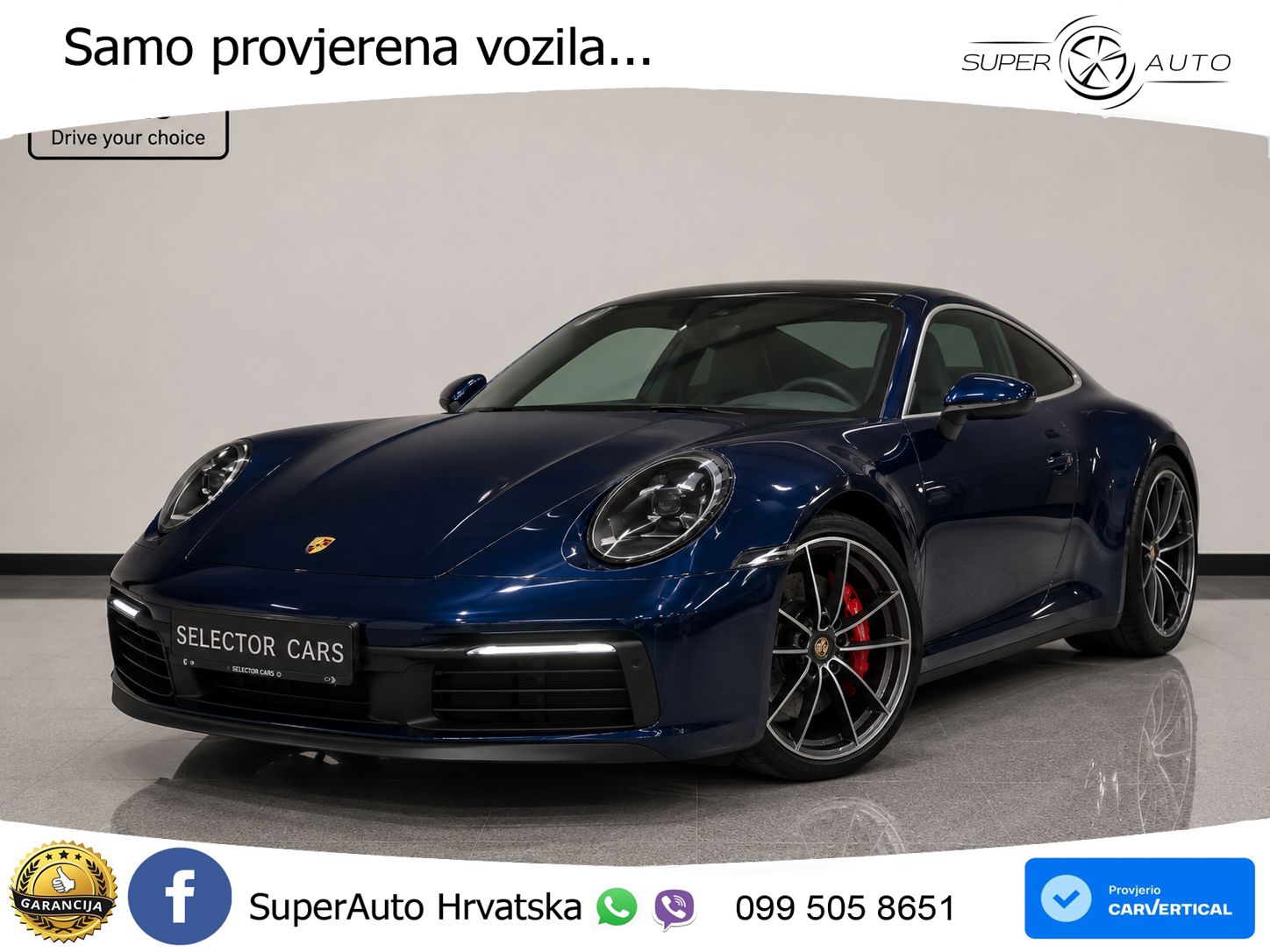 Porsche 911 Carrera S 3.0 (450 KS) PDK