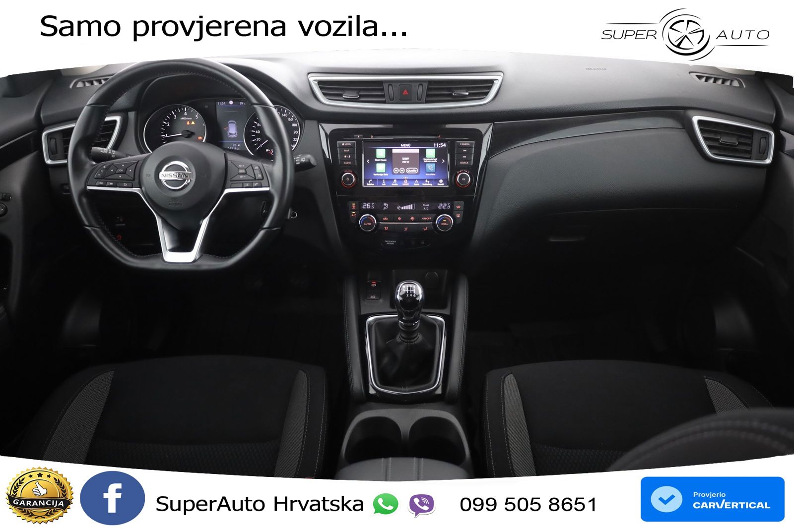 Nissan Qashqai 1.3i (160 KS) DCT Acenta