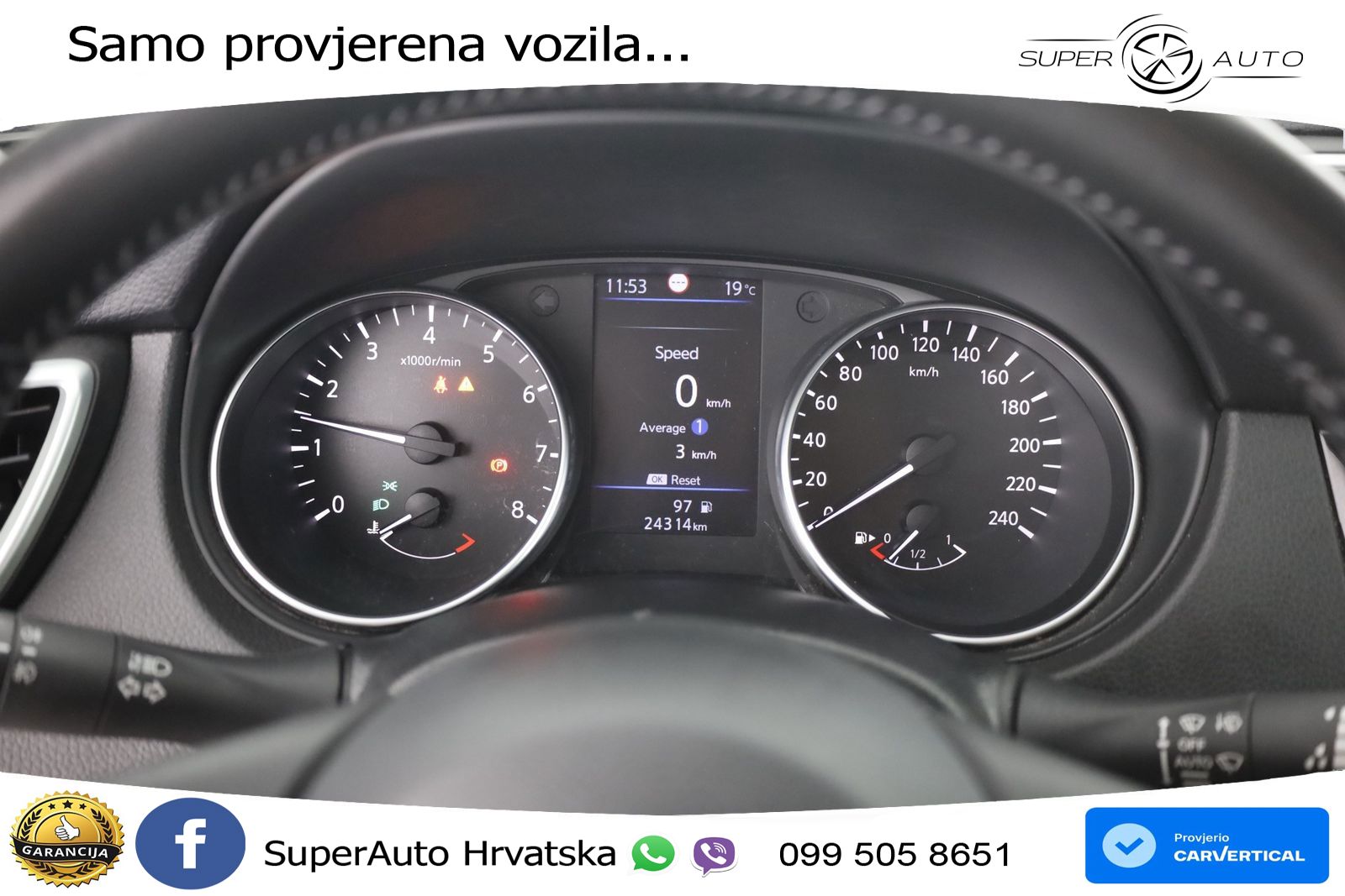 Nissan Qashqai 1.3i (160 KS) DCT Acenta
