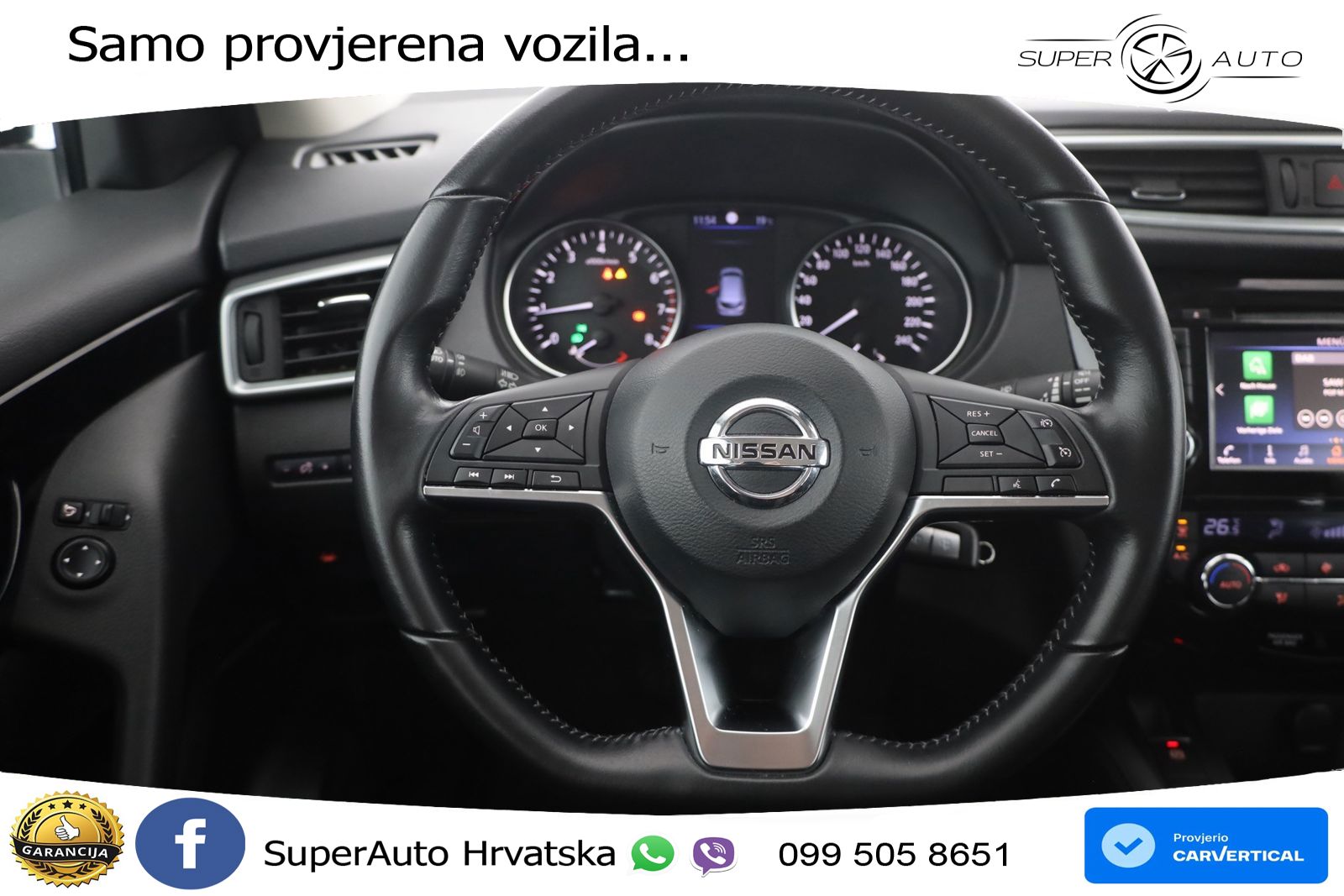 Nissan Qashqai 1.3i (160 KS) DCT Acenta