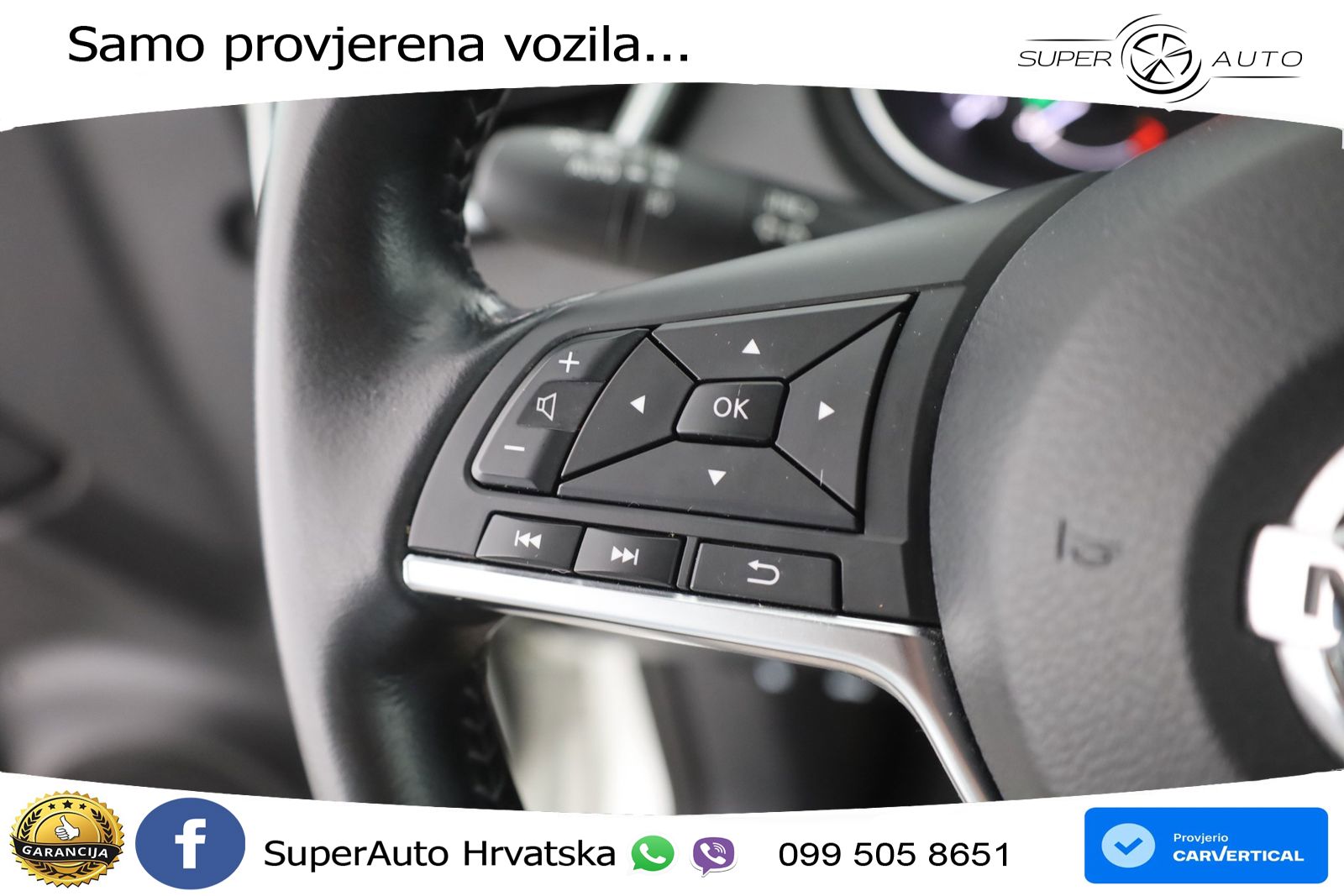 Nissan Qashqai 1.3i (160 KS) DCT Acenta