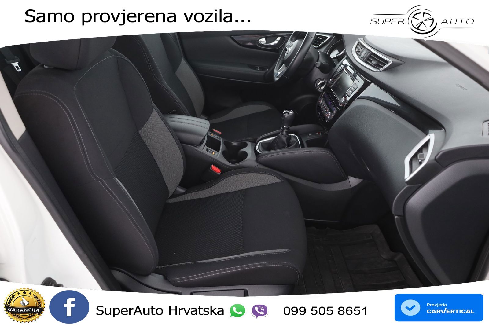 Nissan Qashqai 1.3i (160 KS) DCT Acenta
