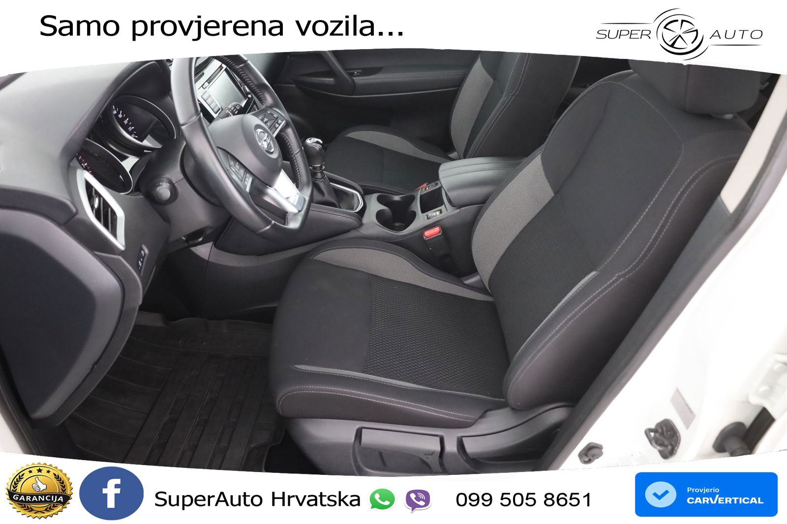 Nissan Qashqai 1.3i (160 KS) DCT Acenta
