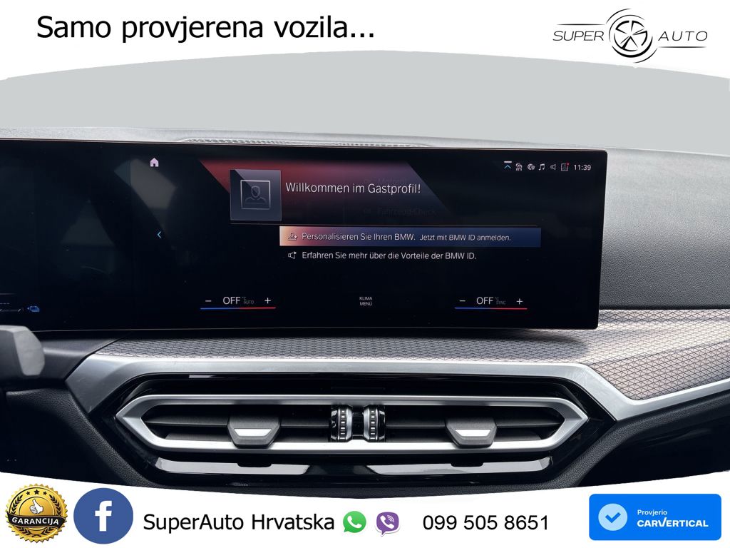 BMW 320i (184 KS) Steptronic